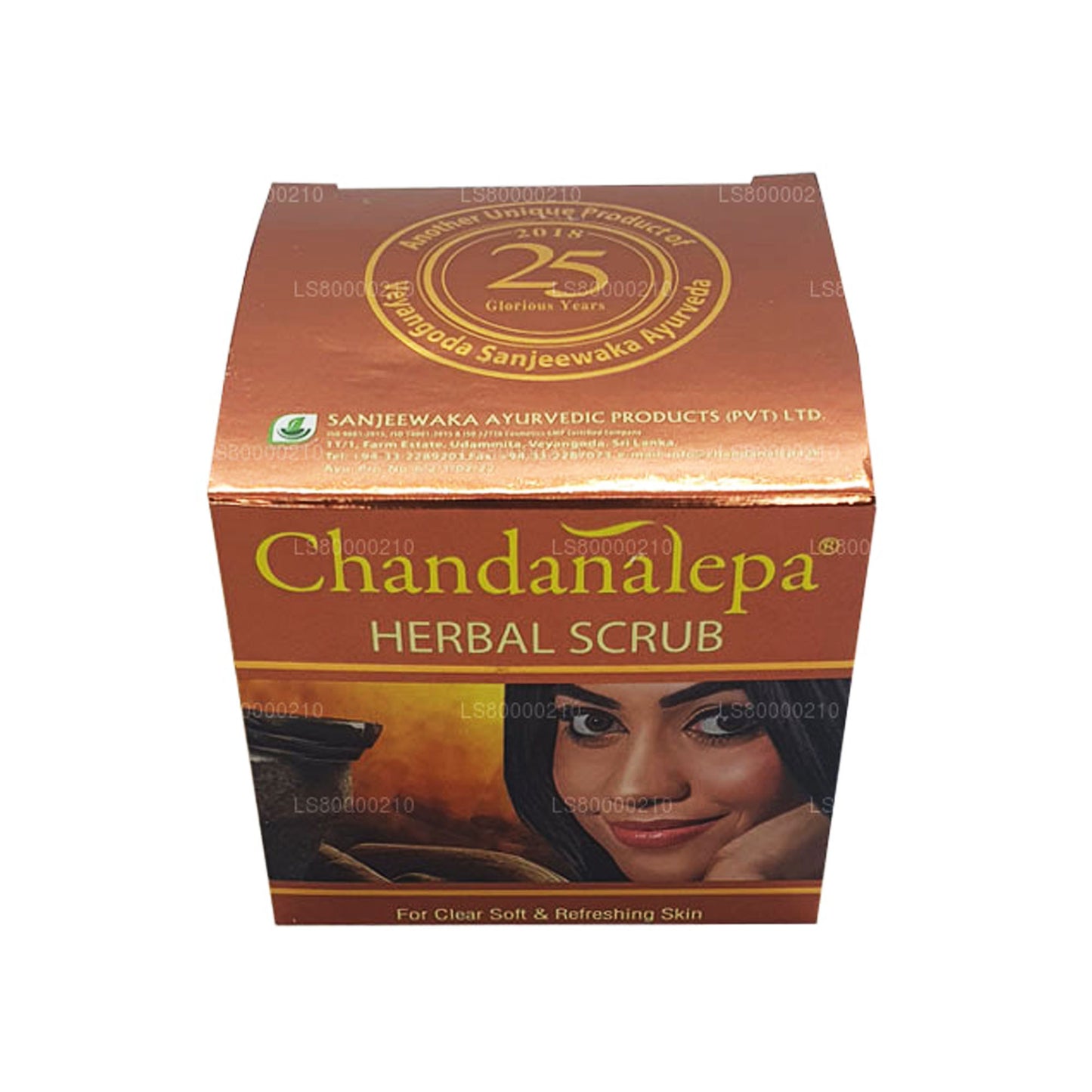 Chandanalepa Bitkisel Ovma (40g)