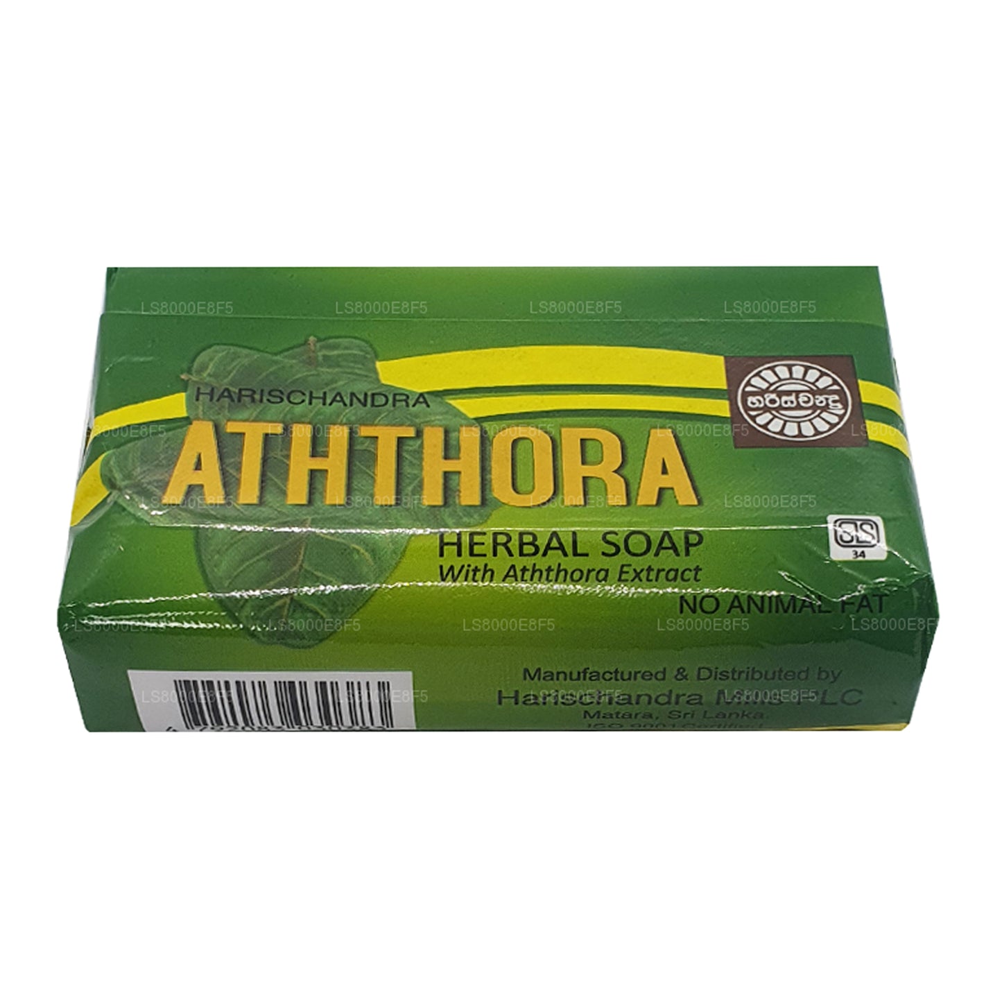 Harischandra Aththora Sabunu (70g)