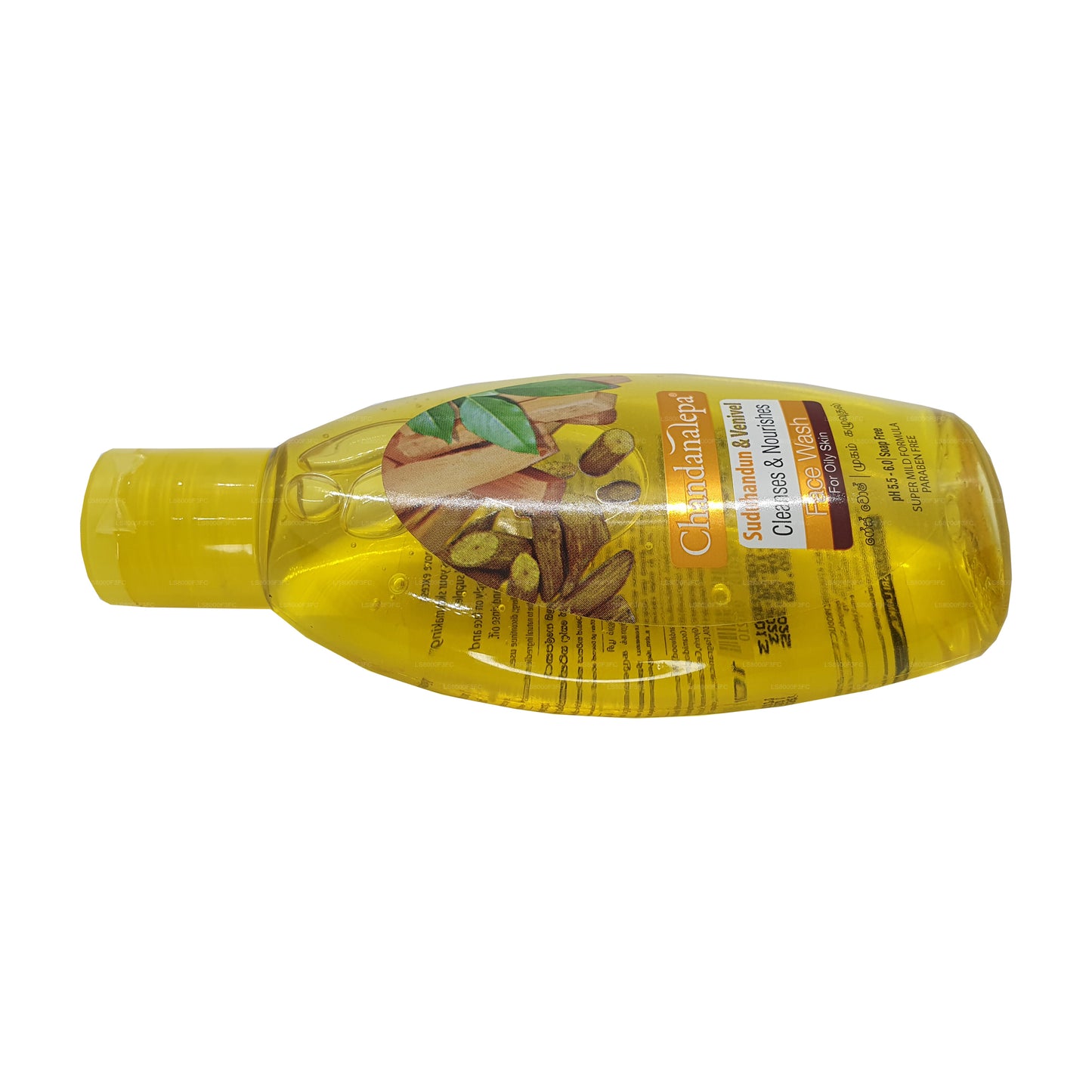 Chandanalepa Sudu Hadun ve Venivel Yüz Yıkama (100ml)