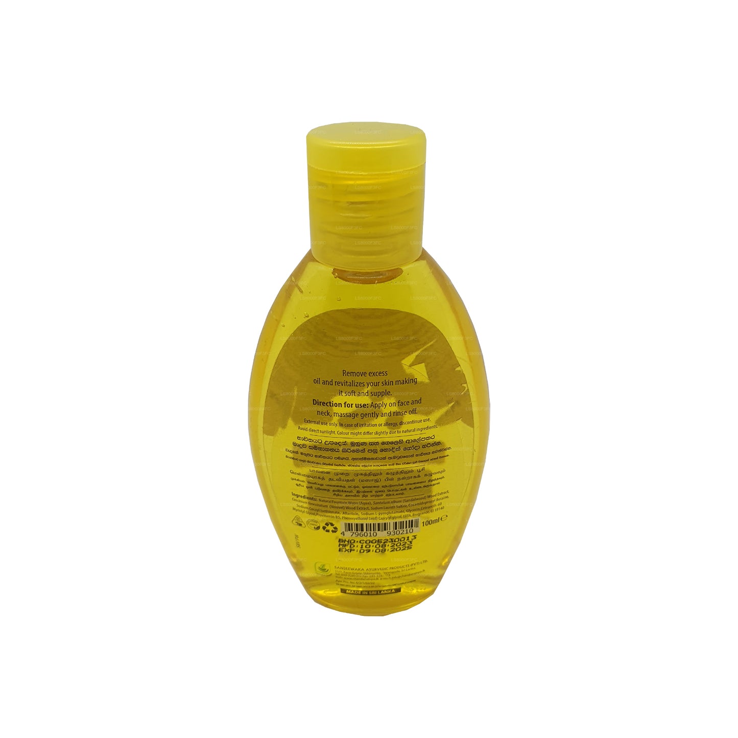 Chandanalepa Sudu Hadun ve Venivel Yüz Yıkama (100ml)