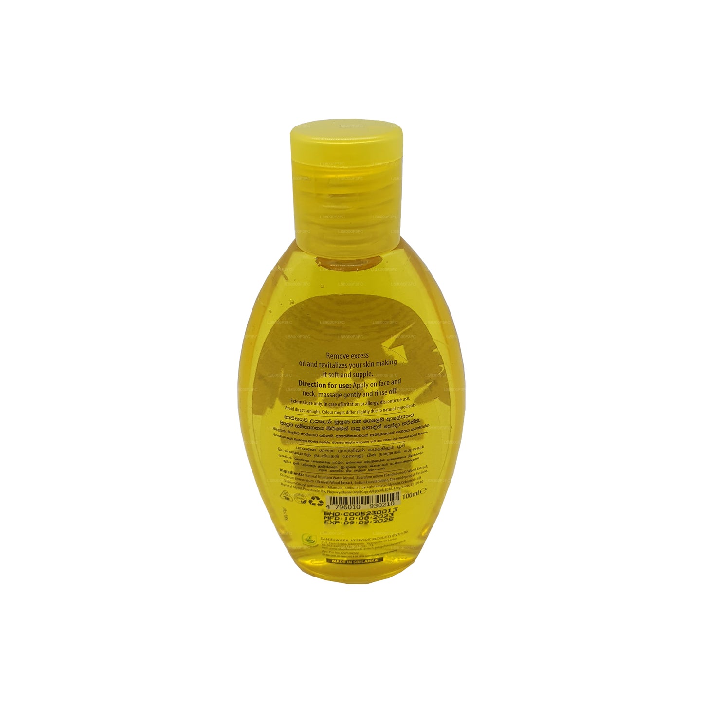 Chandanalepa Sudu Hadun ve Venivel Yüz Yıkama (100ml)