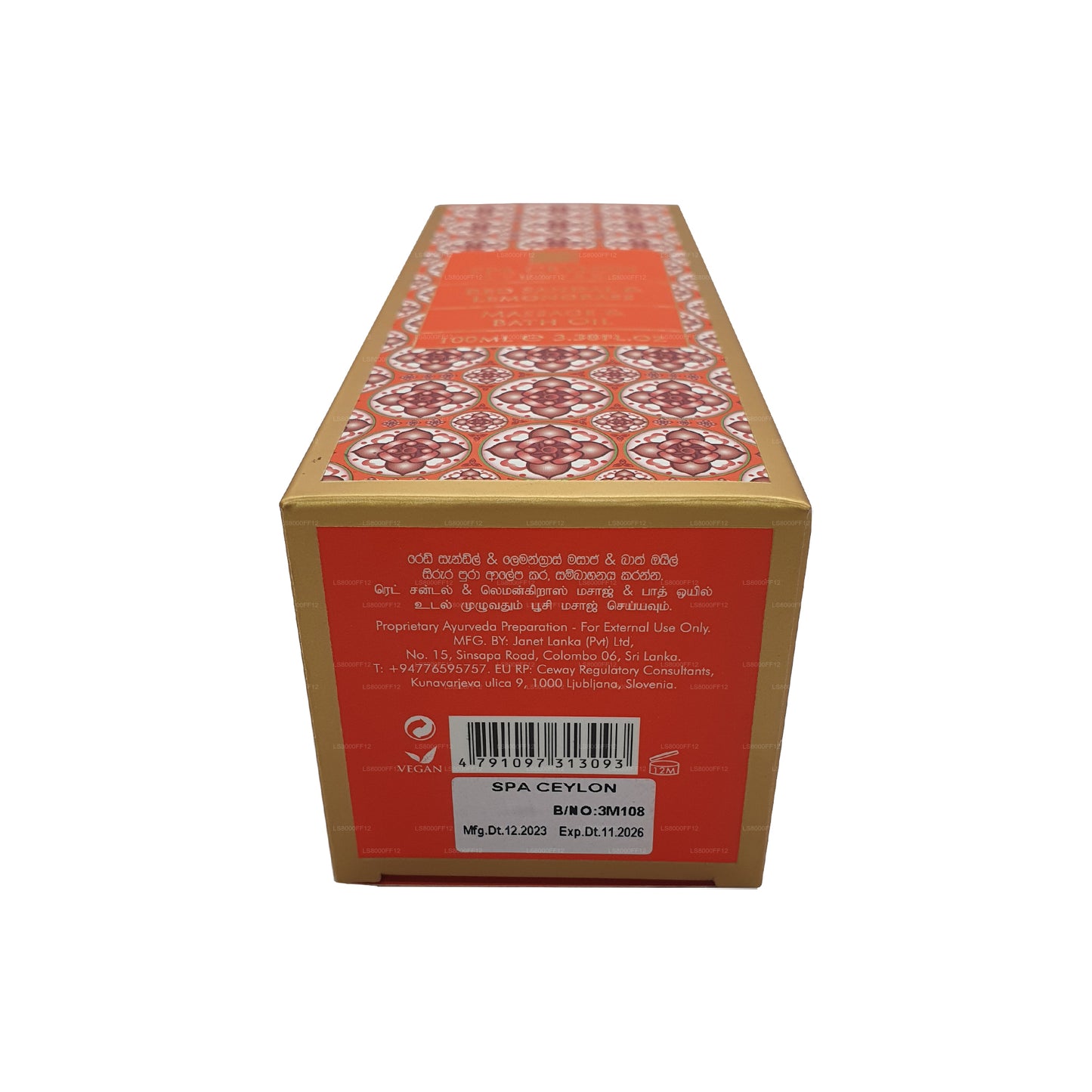 Spa Seylan Kırmızı Sandalet, Limon Otu ve Banyo Yağı (150ml)