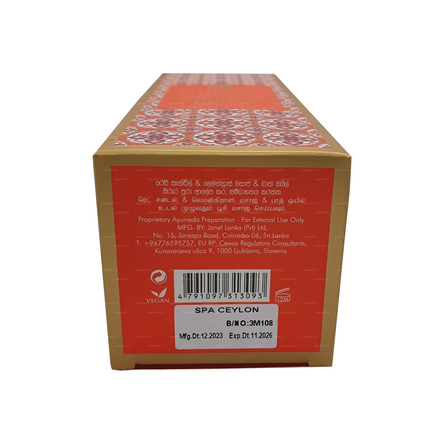Spa Seylan Kırmızı Sandalet, Limon Otu ve Banyo Yağı (150ml)