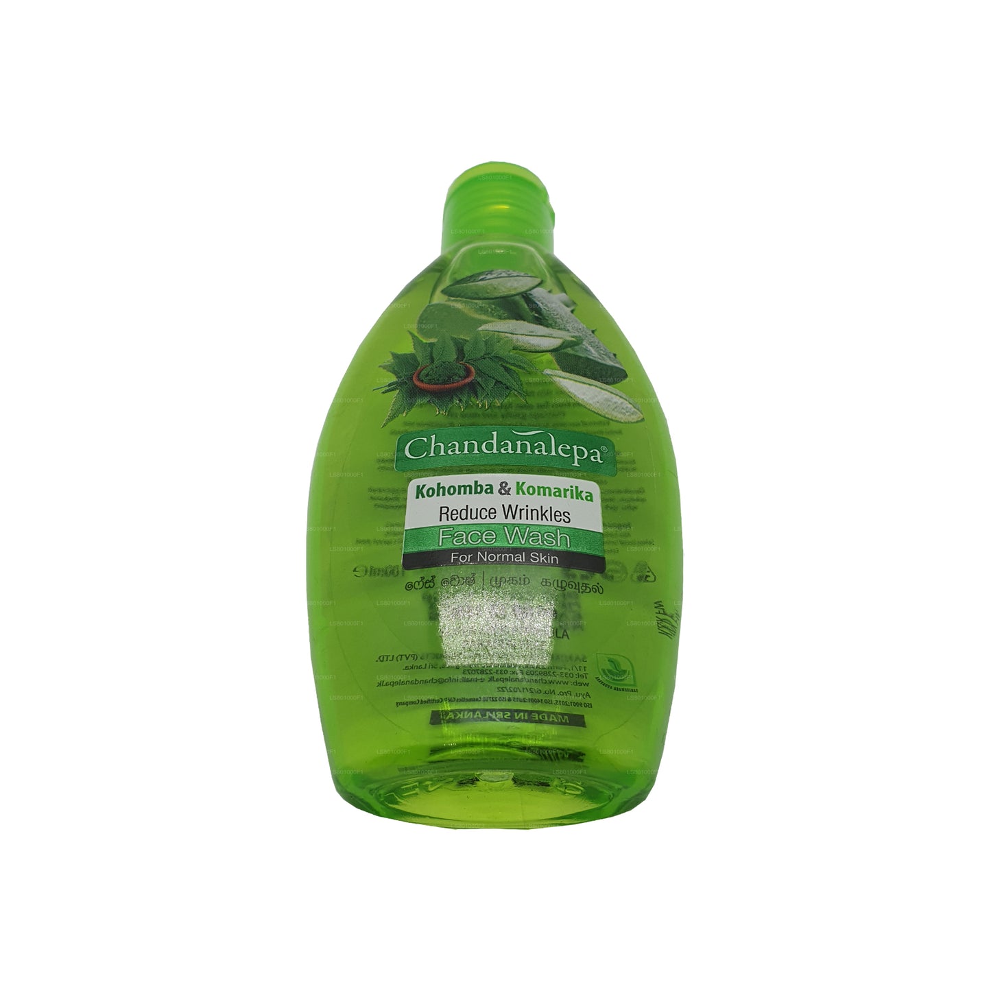 Chandanalepa Kohomba ve Komarika Yüz Yıkama (100ml)