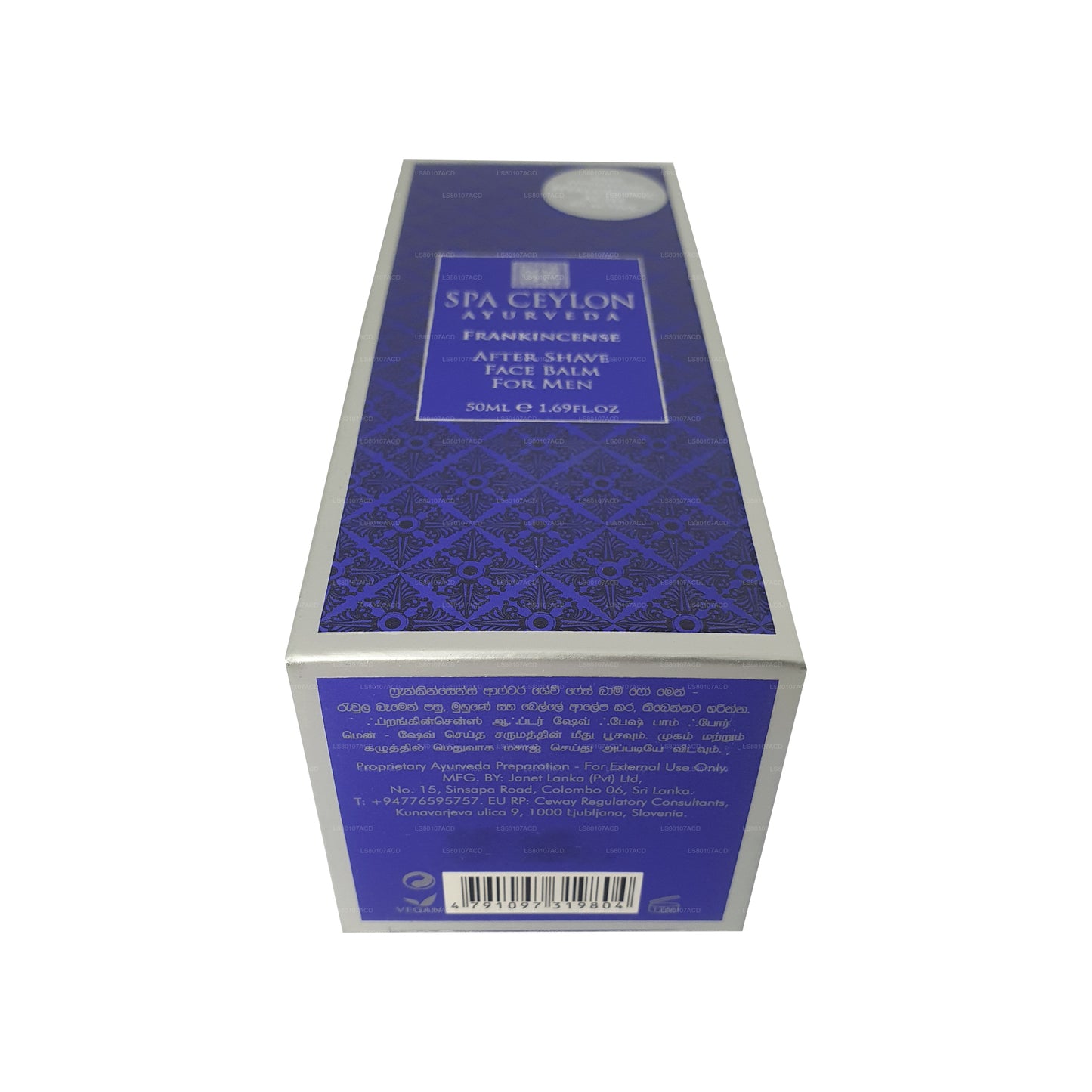 Tıraş Yüz Balsamı Sonrası Erkekler Için Spa Seylan Buhur Ritüelleri (60ml)