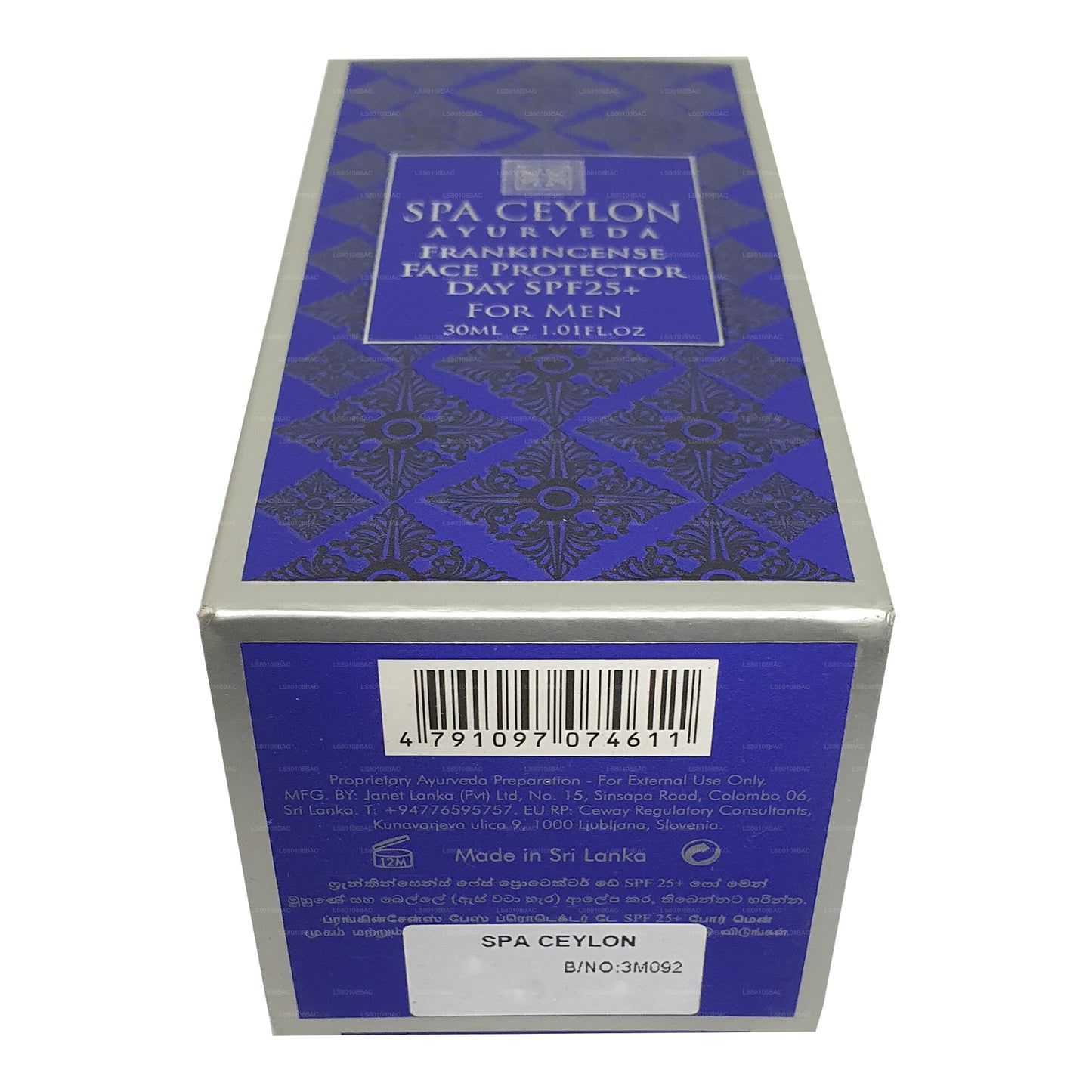 Erkekler İçin Spa Ceylon Frankincense Ritüelleri - Yüz Koruyucu Gün “SPF 25+” (30ml)