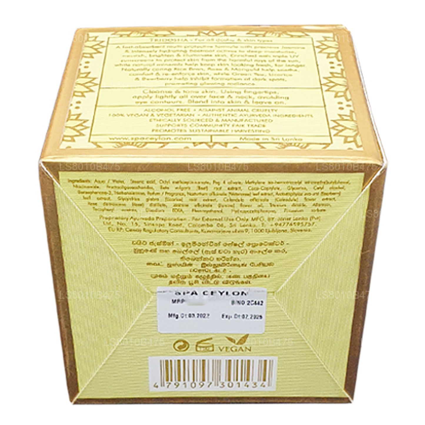 Spa Ceylon White Jasmine Illuminating Facial Protector (50g)