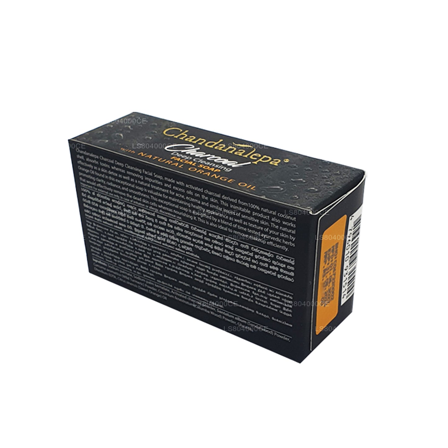 Chandanalepa Kömür Derin Temizleme Çubuğu (100g)