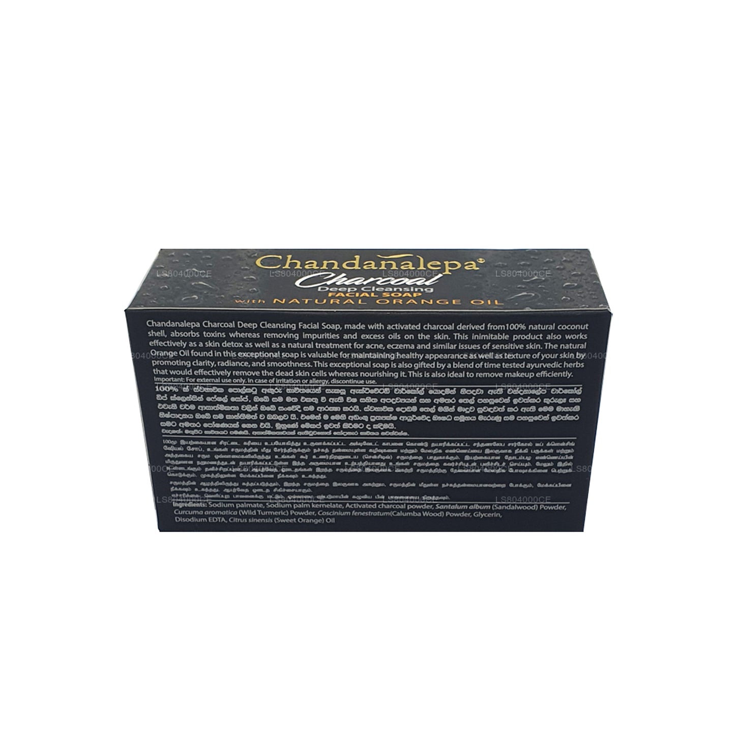 Chandanalepa Kömür Derin Temizleme Çubuğu (100g)