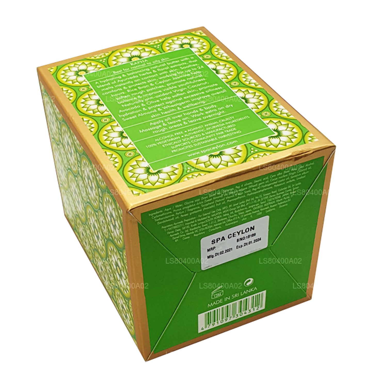 Spa Seylan Yasemin Nemlendirici Blam Vücut Yağı (200g)