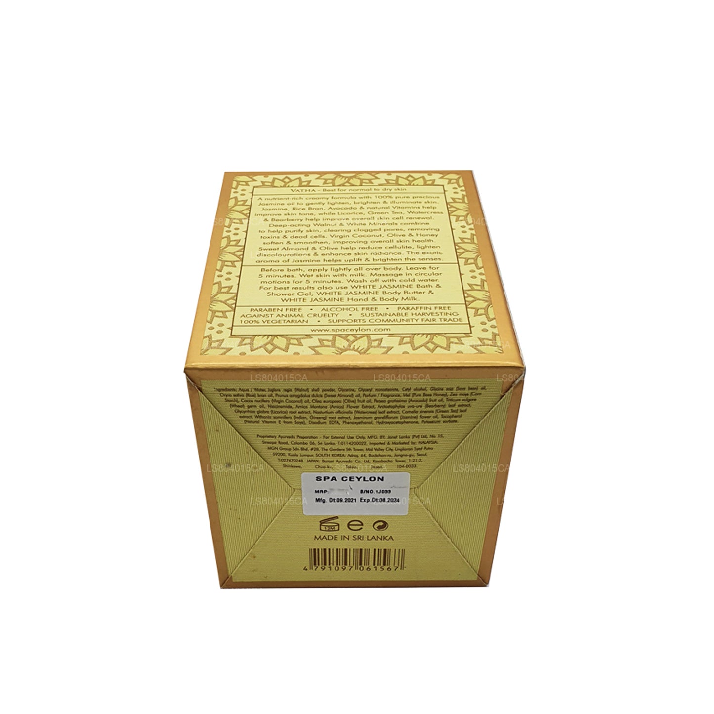 Spa Seylan Beyaz Yasemin Vücut Ovma (200g)
