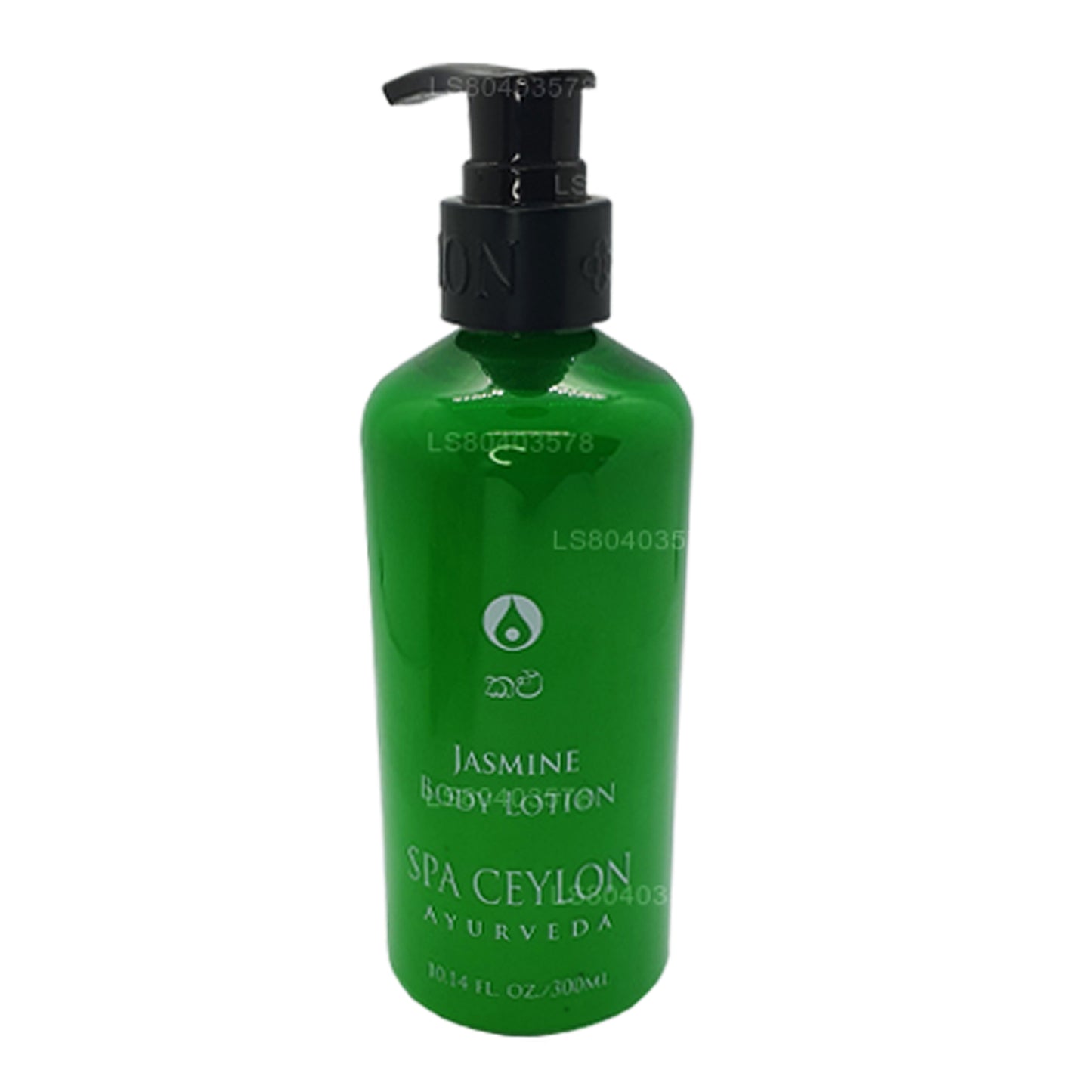 Spa Seylan Yasemin Vücut Losyonu (300ml)