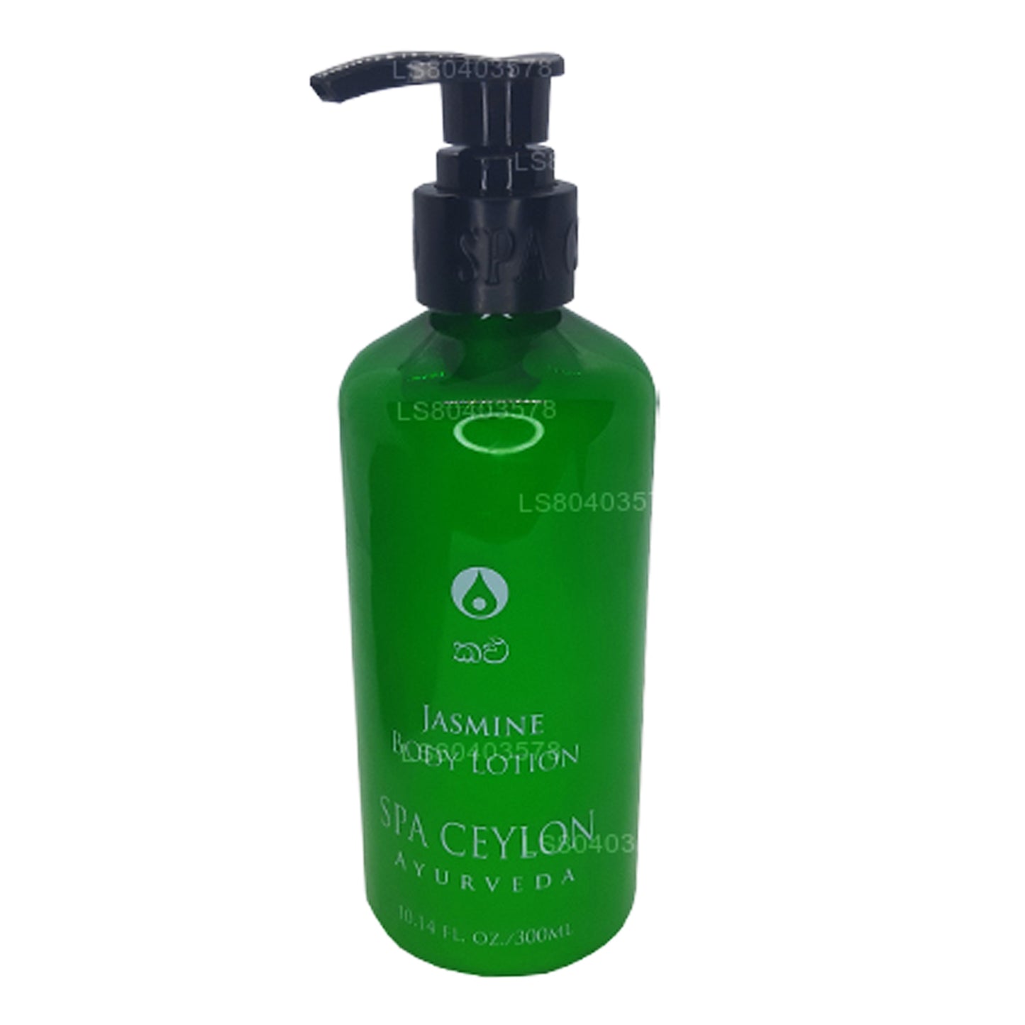 Spa Seylan Yasemin Vücut Losyonu (300ml)
