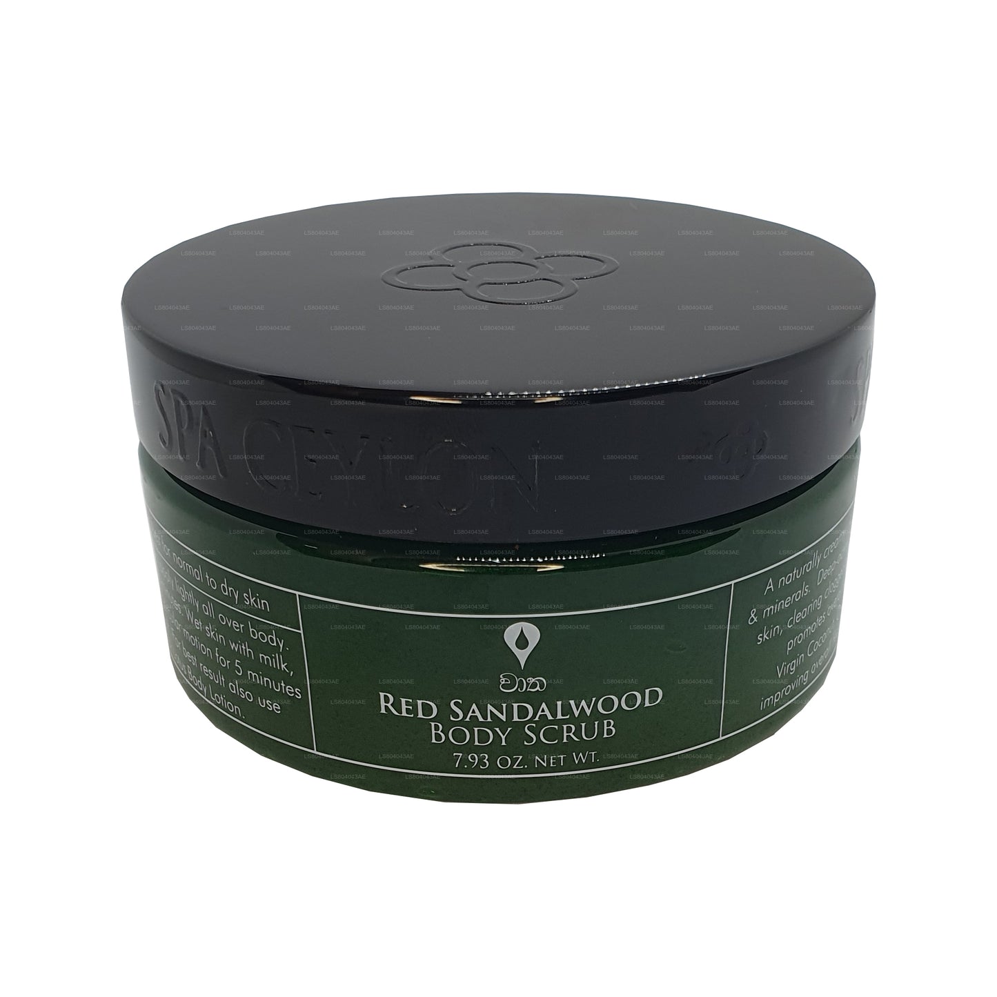 Spa Seylan Kırmızı Sandal Ağacı Vücut Ovma (225g)