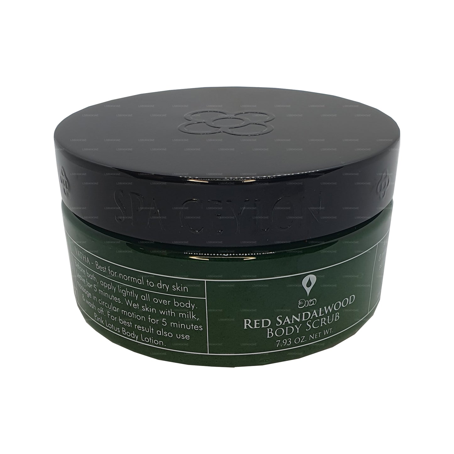 Spa Seylan Kırmızı Sandal Ağacı Vücut Ovma (225g)