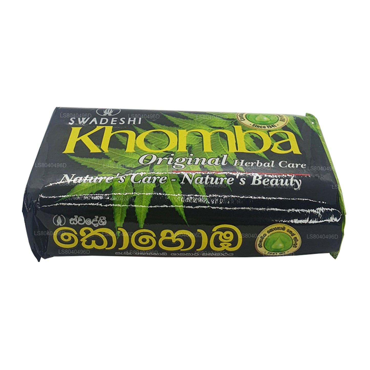 Swadeshi Khomba Sabunu (100g)