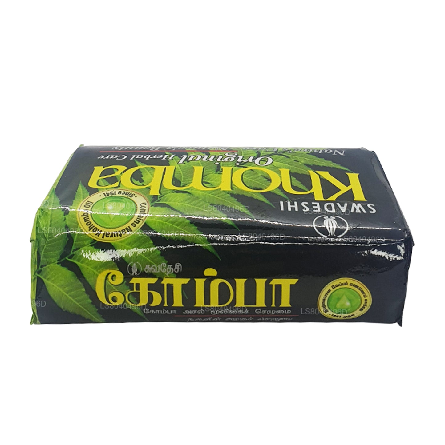 Swadeshi Khomba Sabunu (100g)