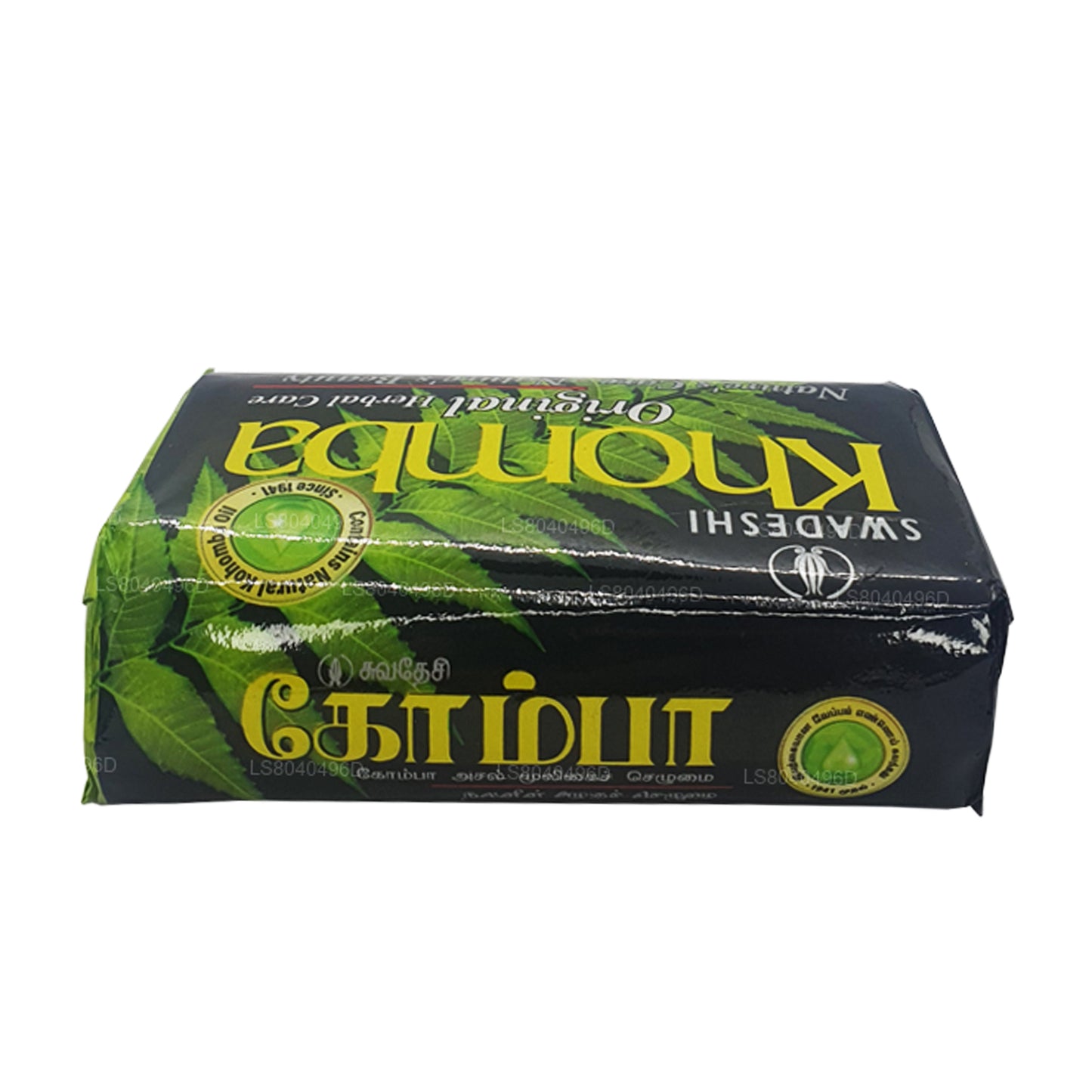Swadeshi Khomba Sabunu (100g)