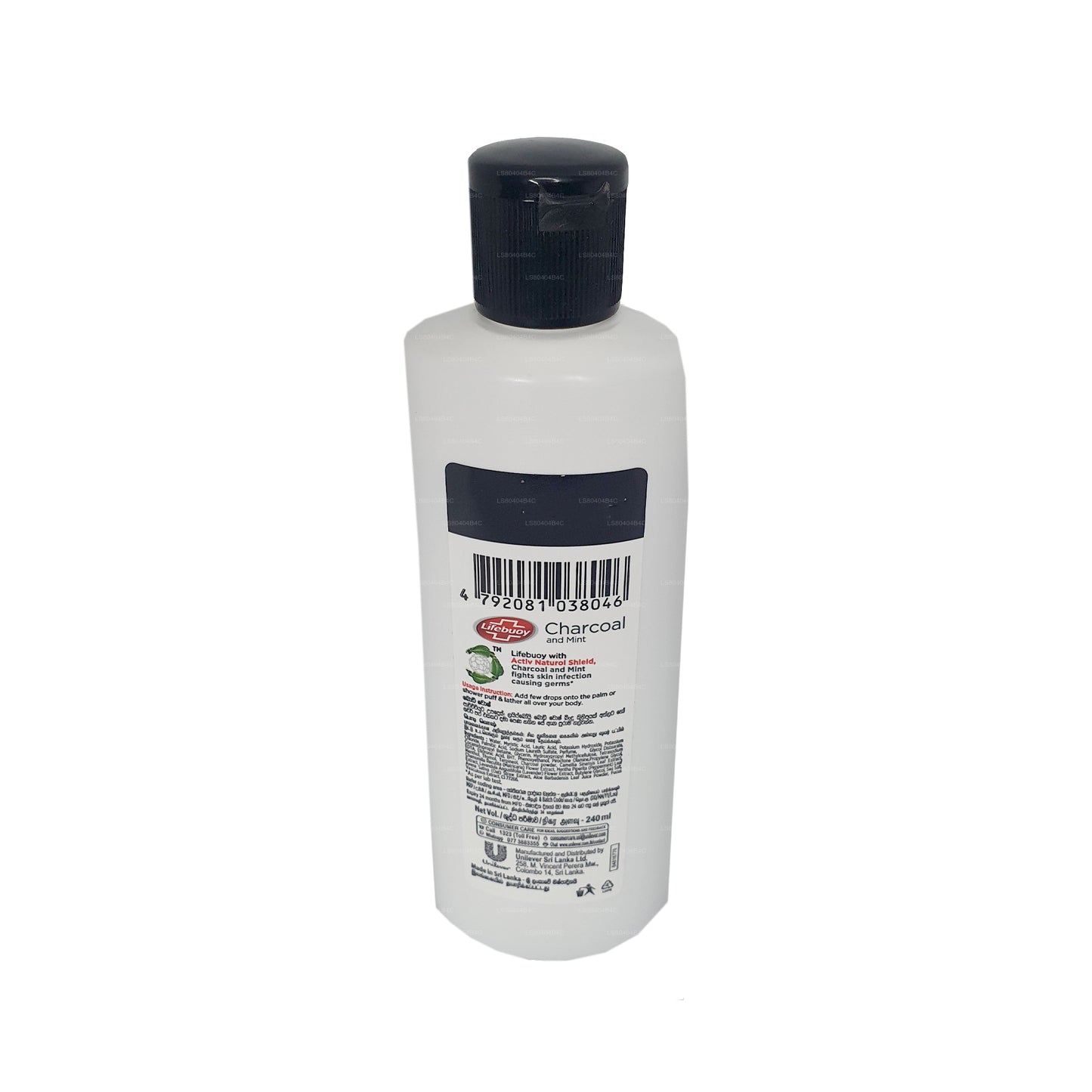 Lifebuoy Kömür Vücut Yıkama (250ml)