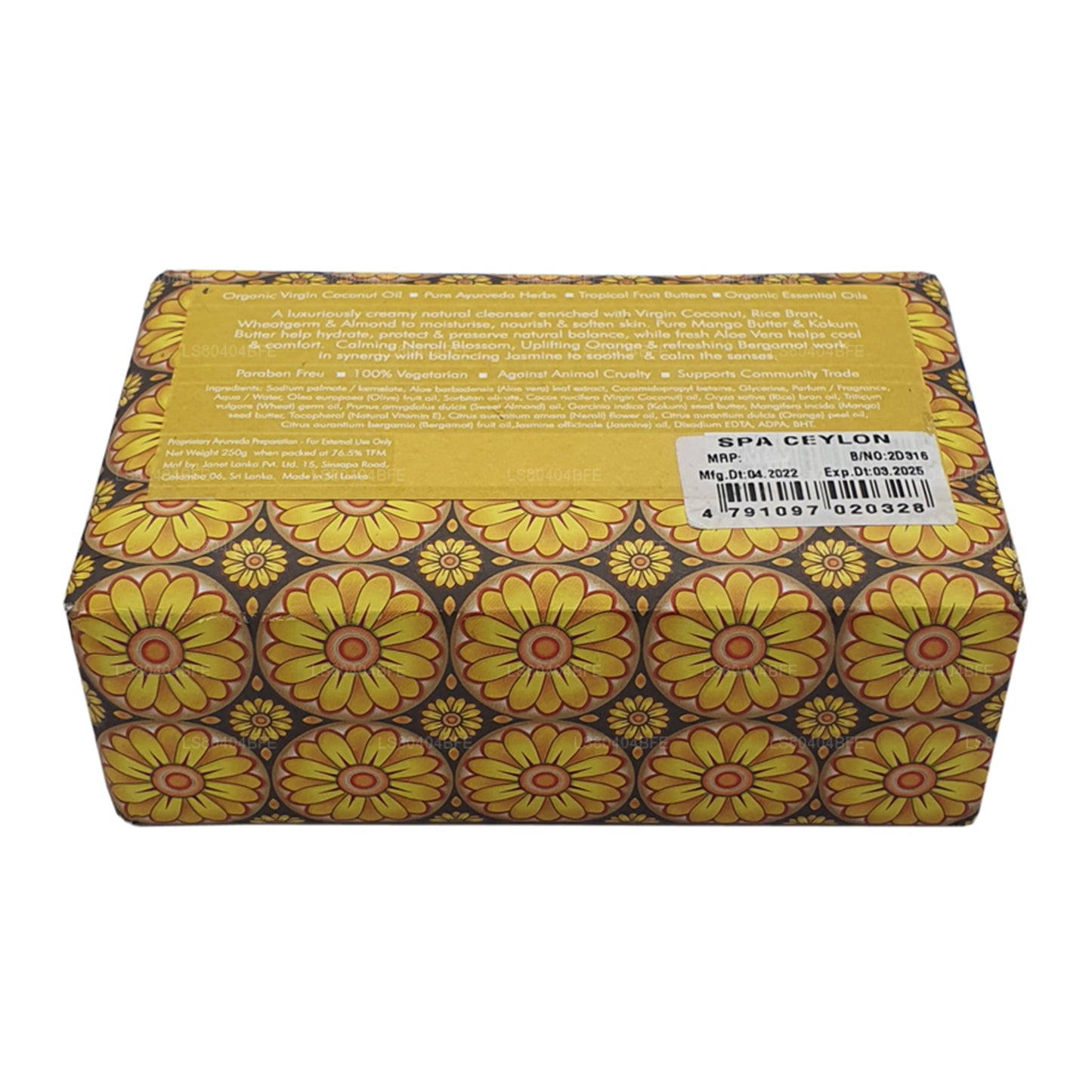 Spa Seylan Neroli Yasemin Lüks Sabun (250g)