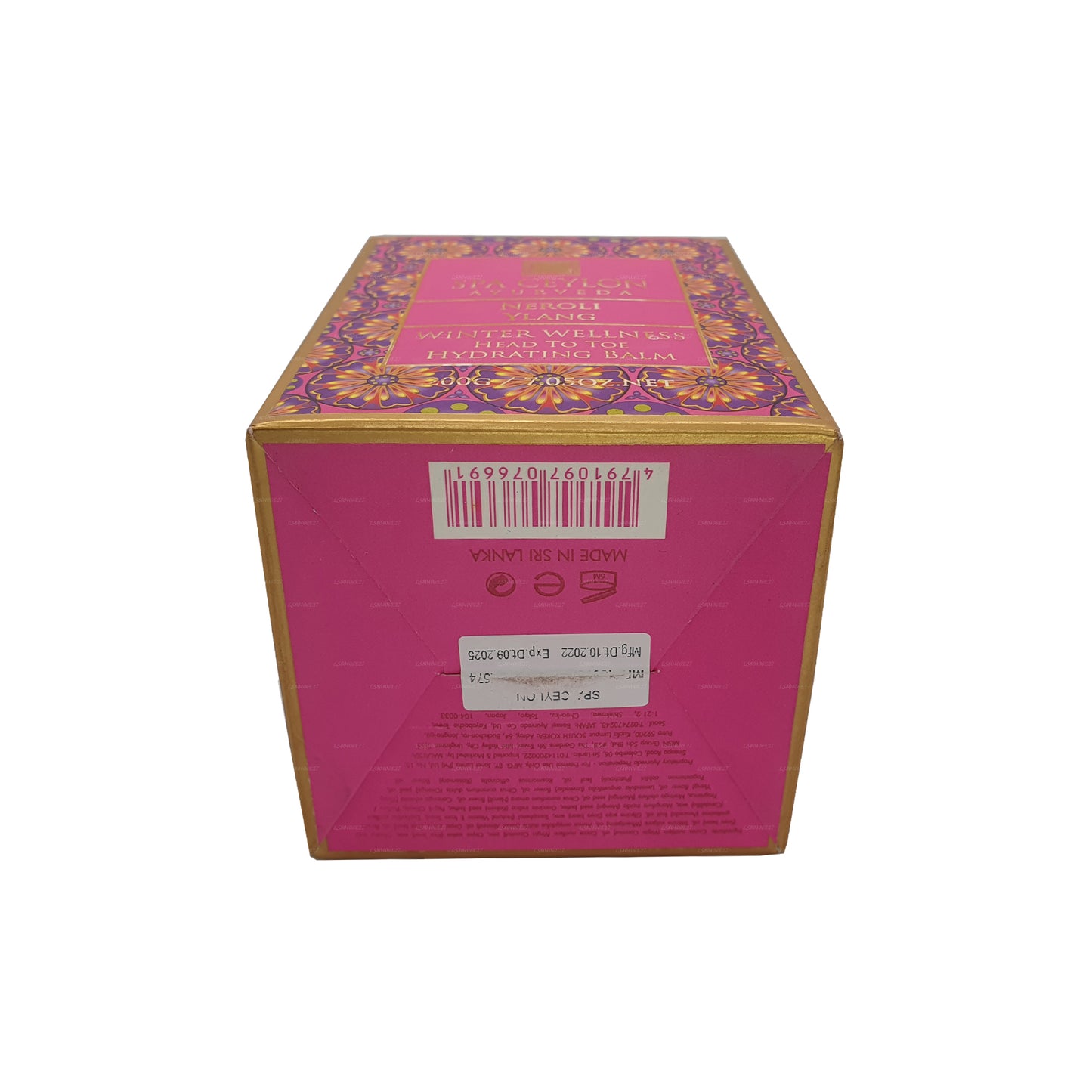 Spa Seylan Neroli Ylang Kış Sağlık Tepeden Toe Nemlendirici Balsam (200g)