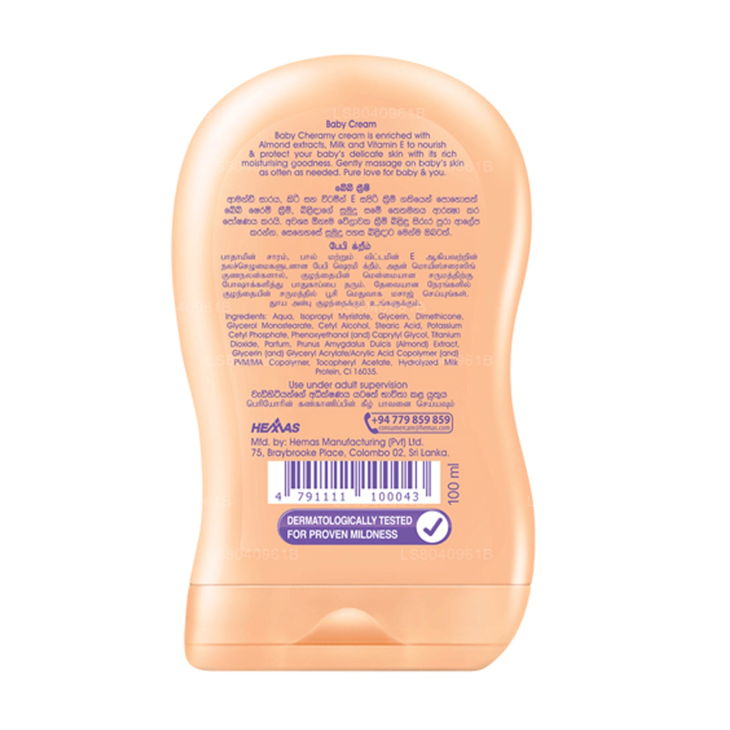 Baby Cheramy Düzenli Krem (100ml)