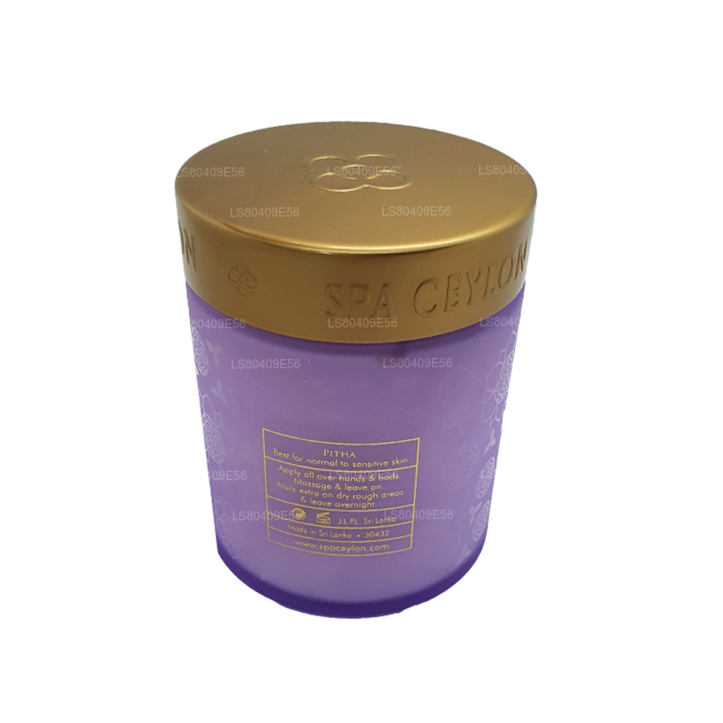 Spa Seylan Nilüfer Nemlendirici Blam Vücut Yağı (200g)