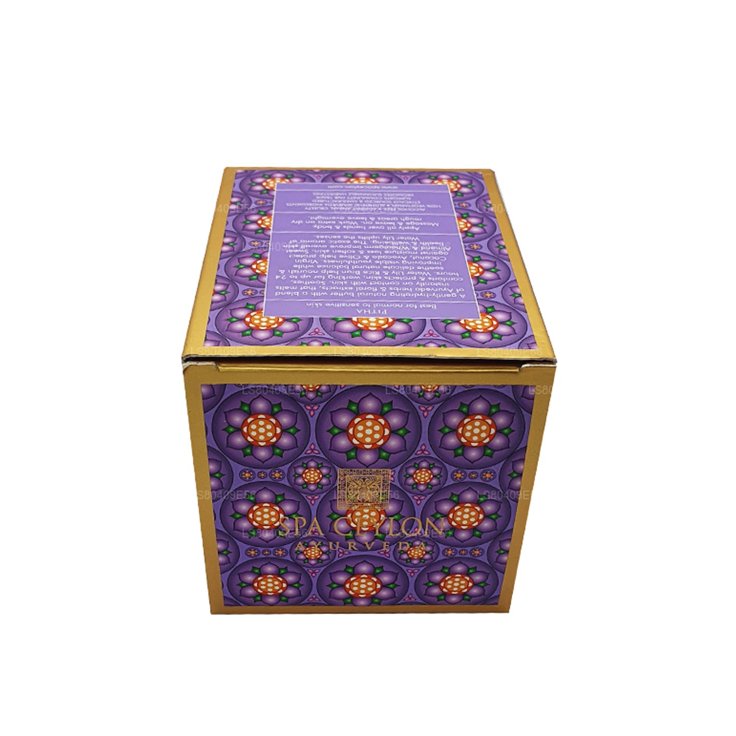 Spa Seylan Nilüfer Nemlendirici Blam Vücut Yağı (200g)