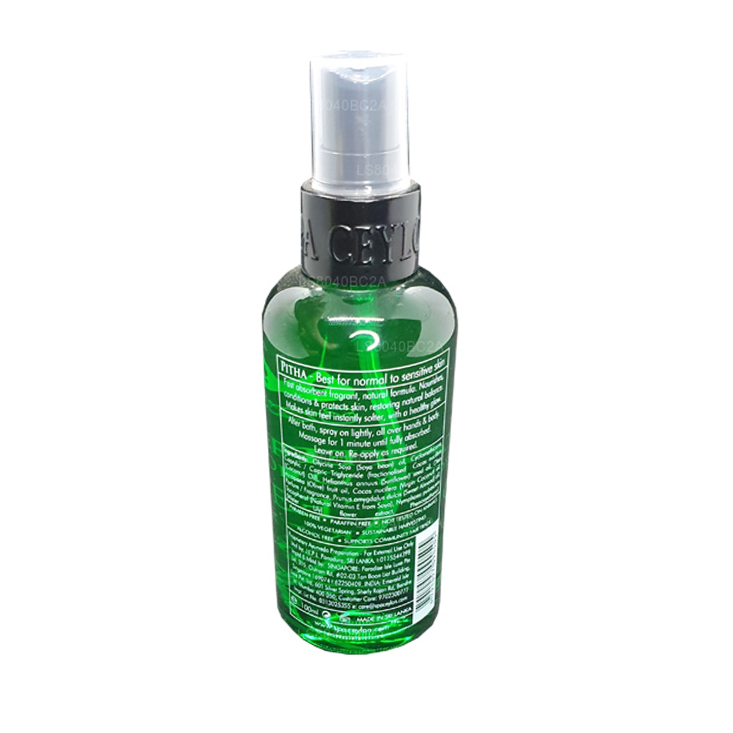 Spa Seylan Nilüfer Vücut Yağı Sisi (100ml)