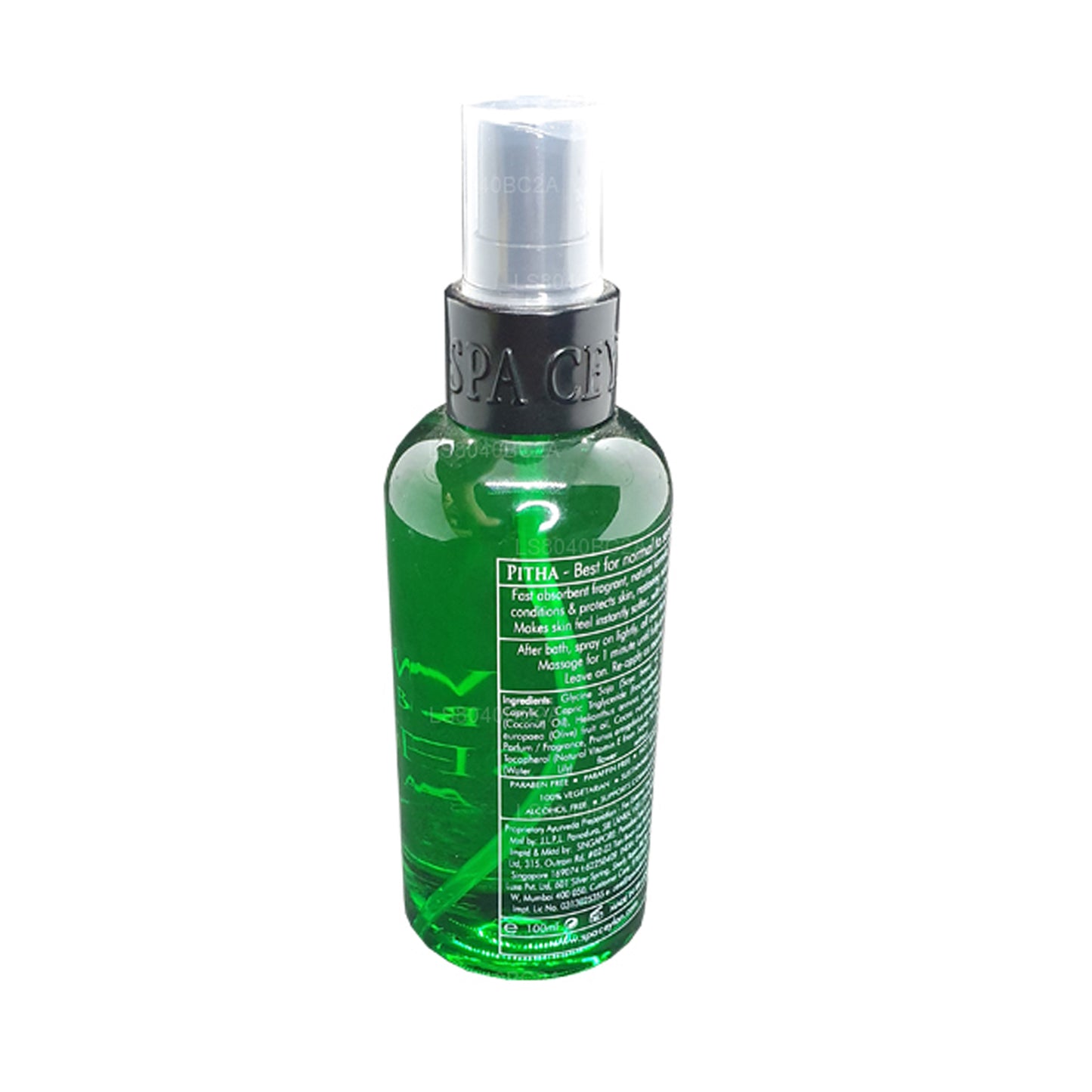 Spa Seylan Nilüfer Vücut Yağı Sisi (100ml)