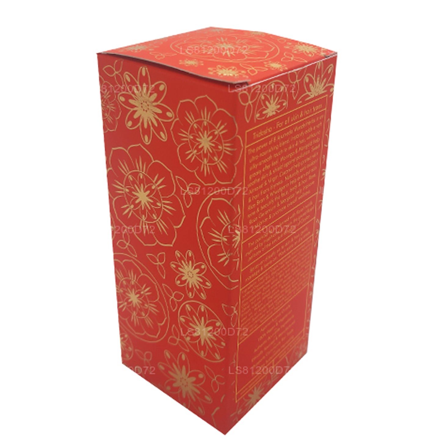 Spa Seylan Adası Gül Wonder Yağı (100ml)