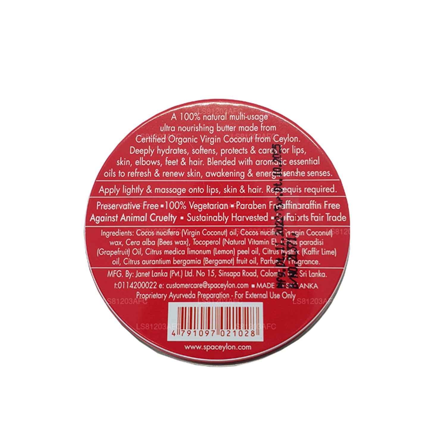 Spa Seylan Pembe Greyfurt Bakire Hindistan Cevizi Doğal Tereyağı (25g)