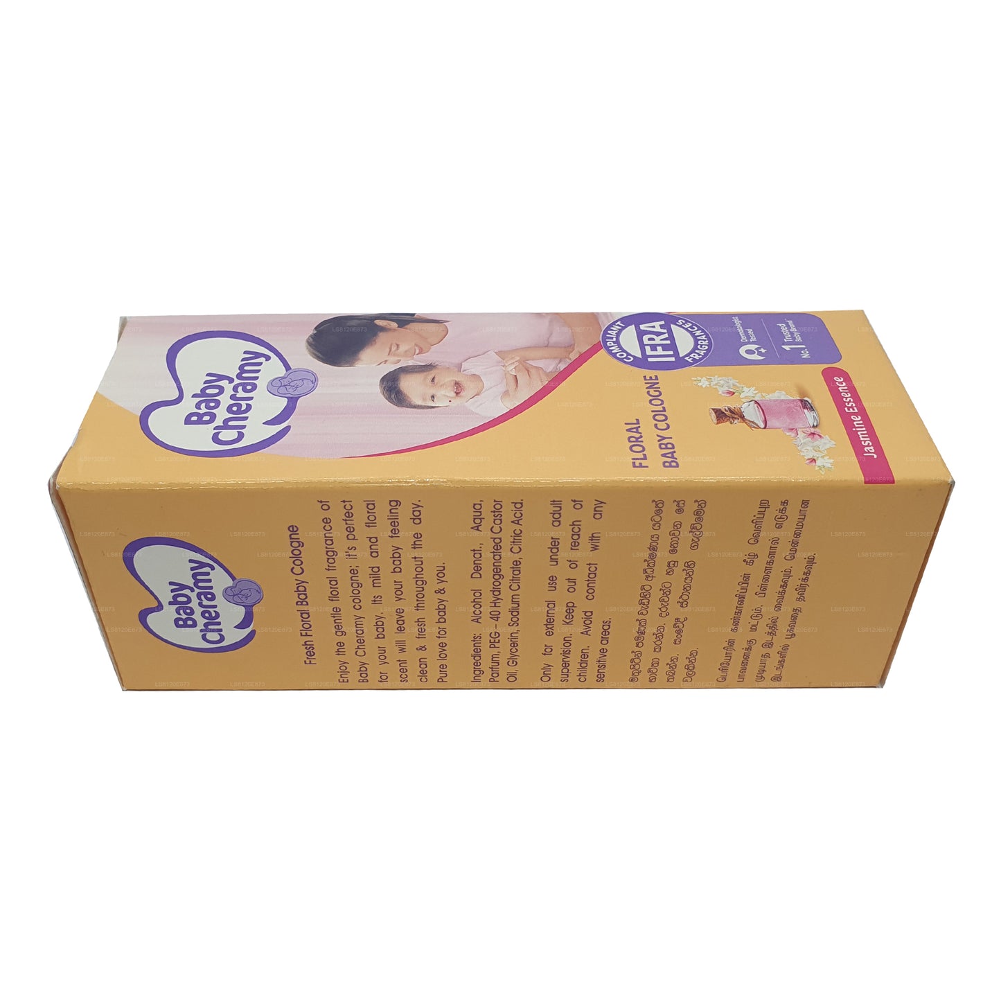 Baby Cheramy Çiçek Kolonyası (100ml)