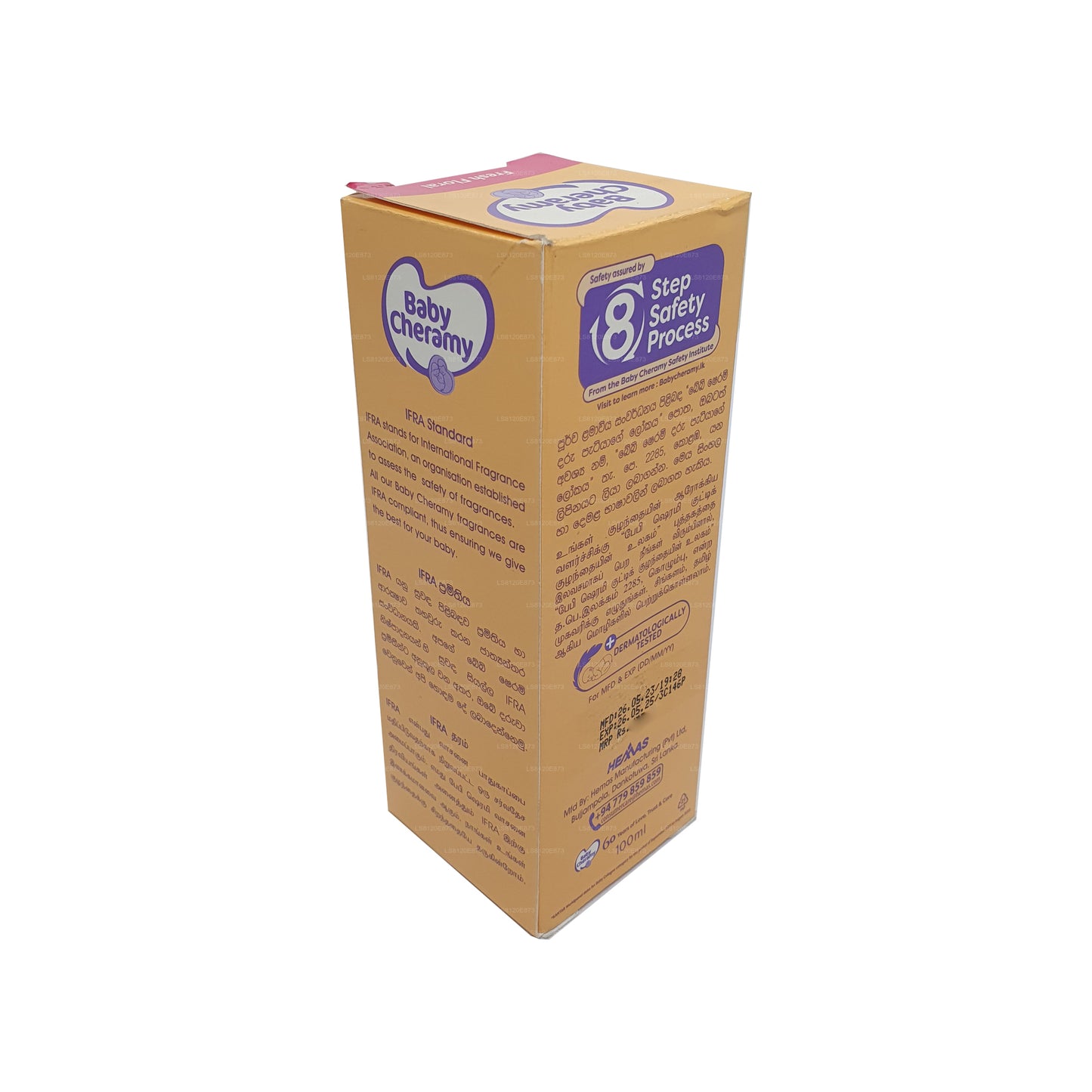 Baby Cheramy Çiçek Kolonyası (100ml)