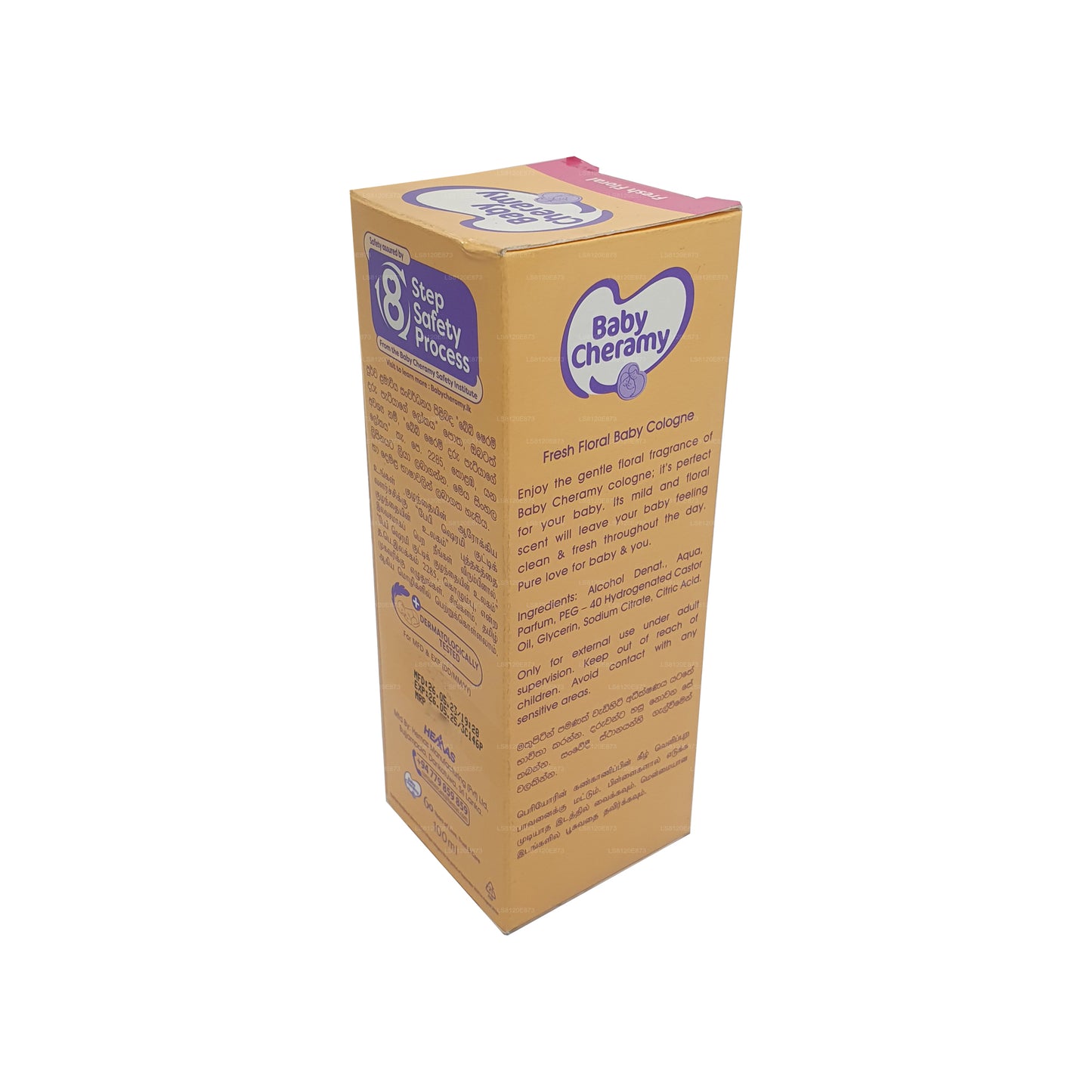 Baby Cheramy Çiçek Kolonyası (100ml)