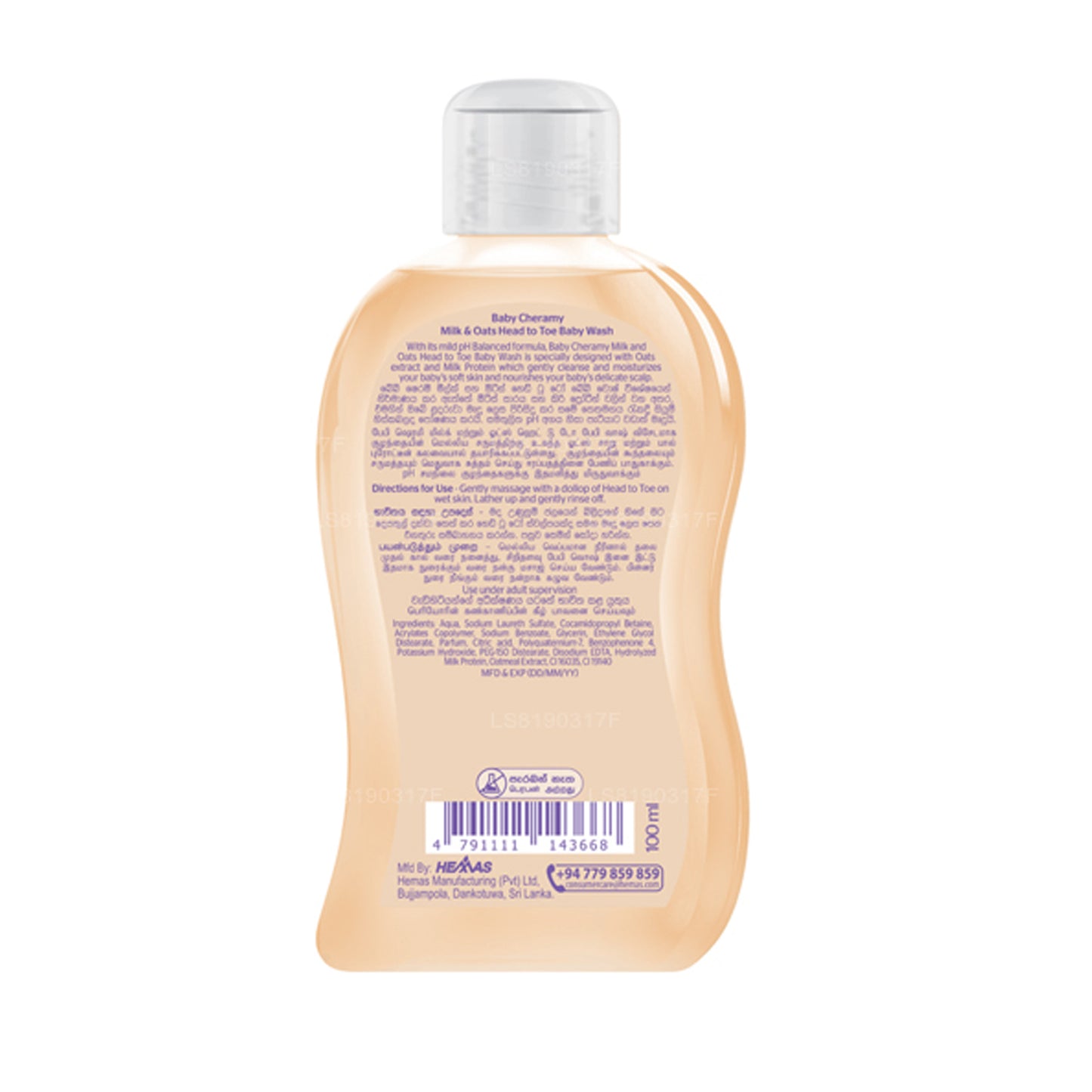 Bebek Cheramy Tepeden Toe Bebek Yıkama (100ml)