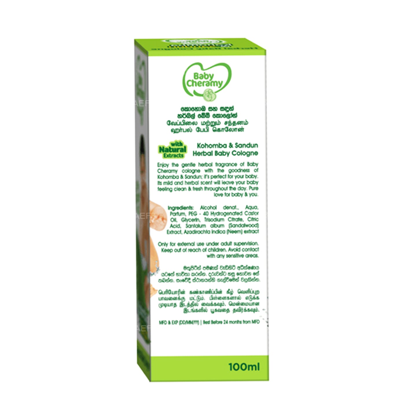 Baby Cheramy Bitkisel Kohomba ve Sandun Kolonyası (100ml)
