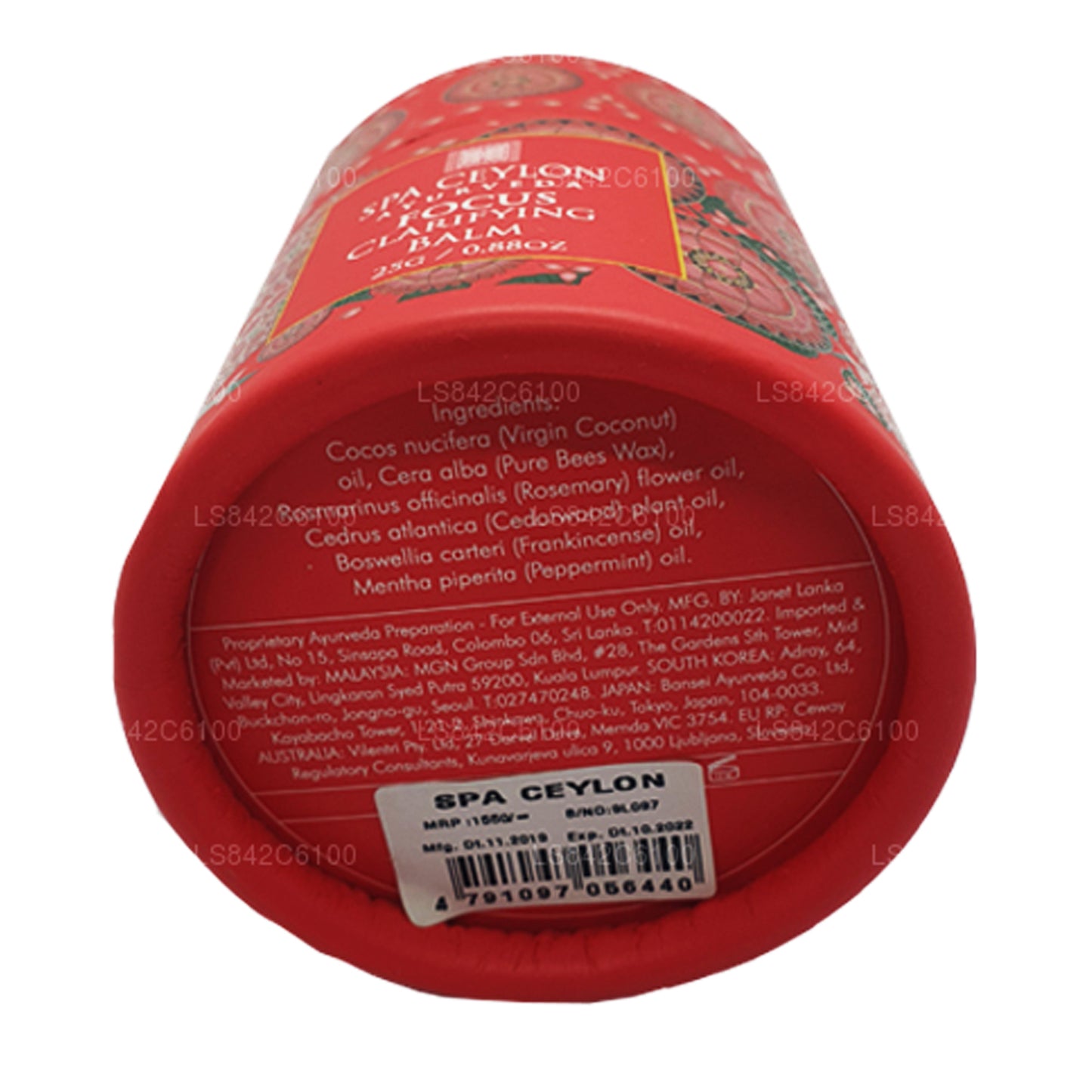 Spa Seylan Odak Arındırıcı Balsam (25g)
