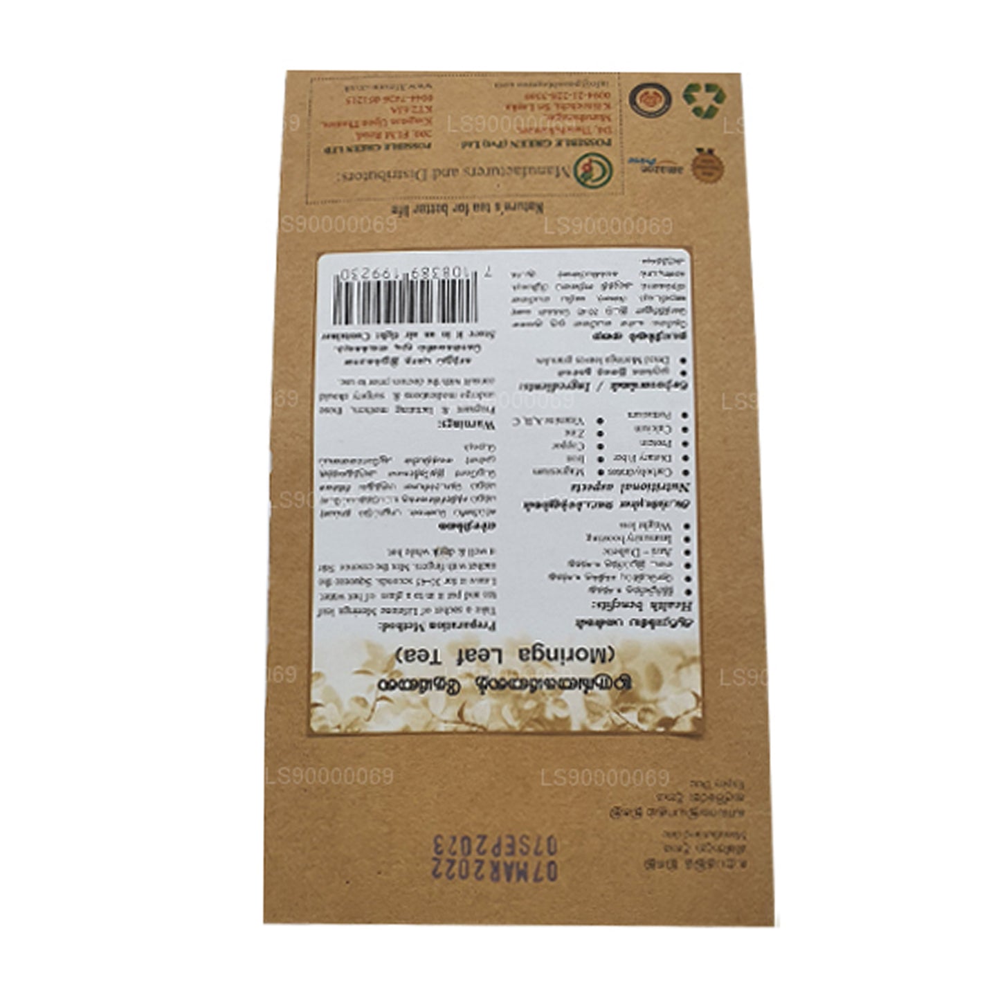 Lifetone Moringa Çayı (40g)