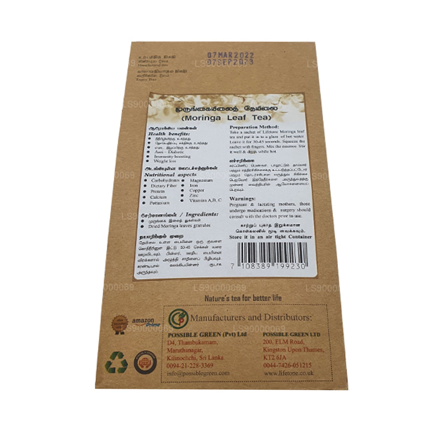 Lifetone Moringa Çayı (40g)