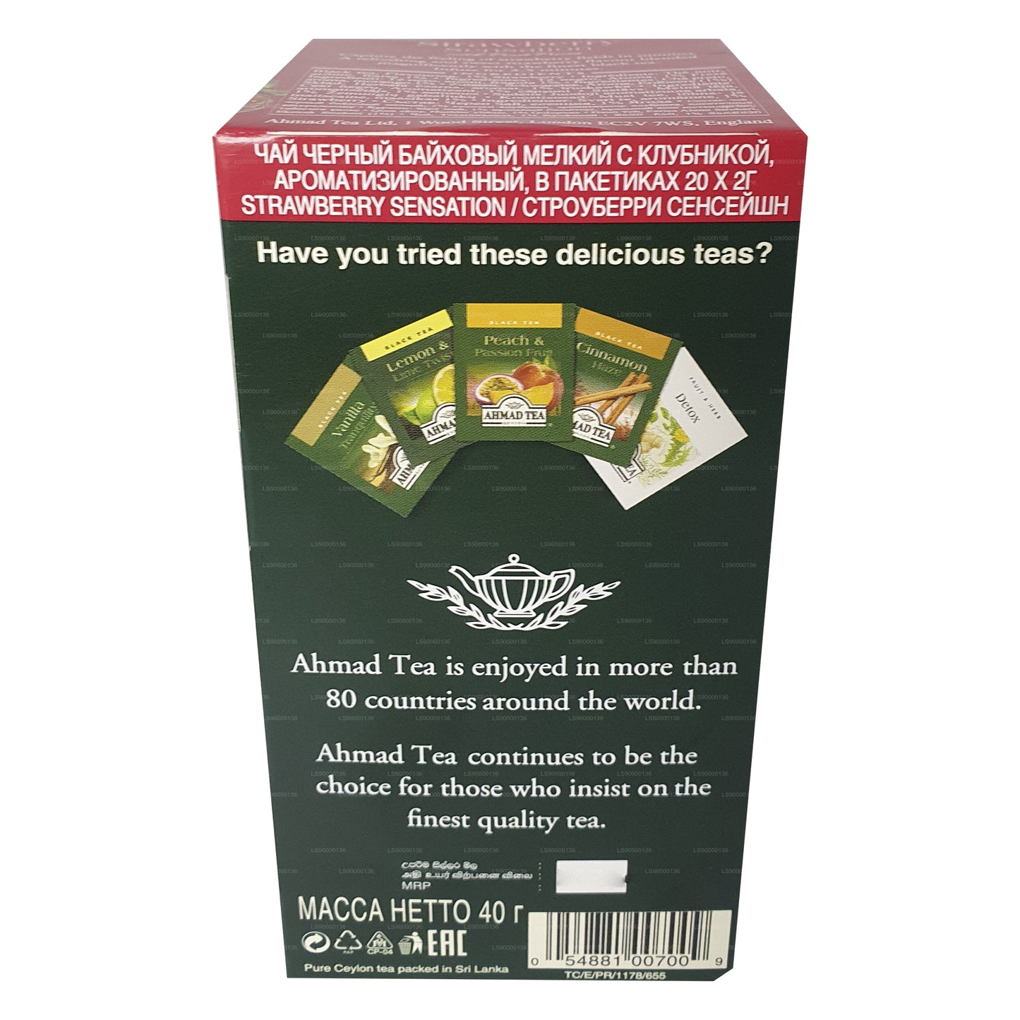 Ahmad Çay Çilek 20 Folyo Çay Poşetleri (40g)