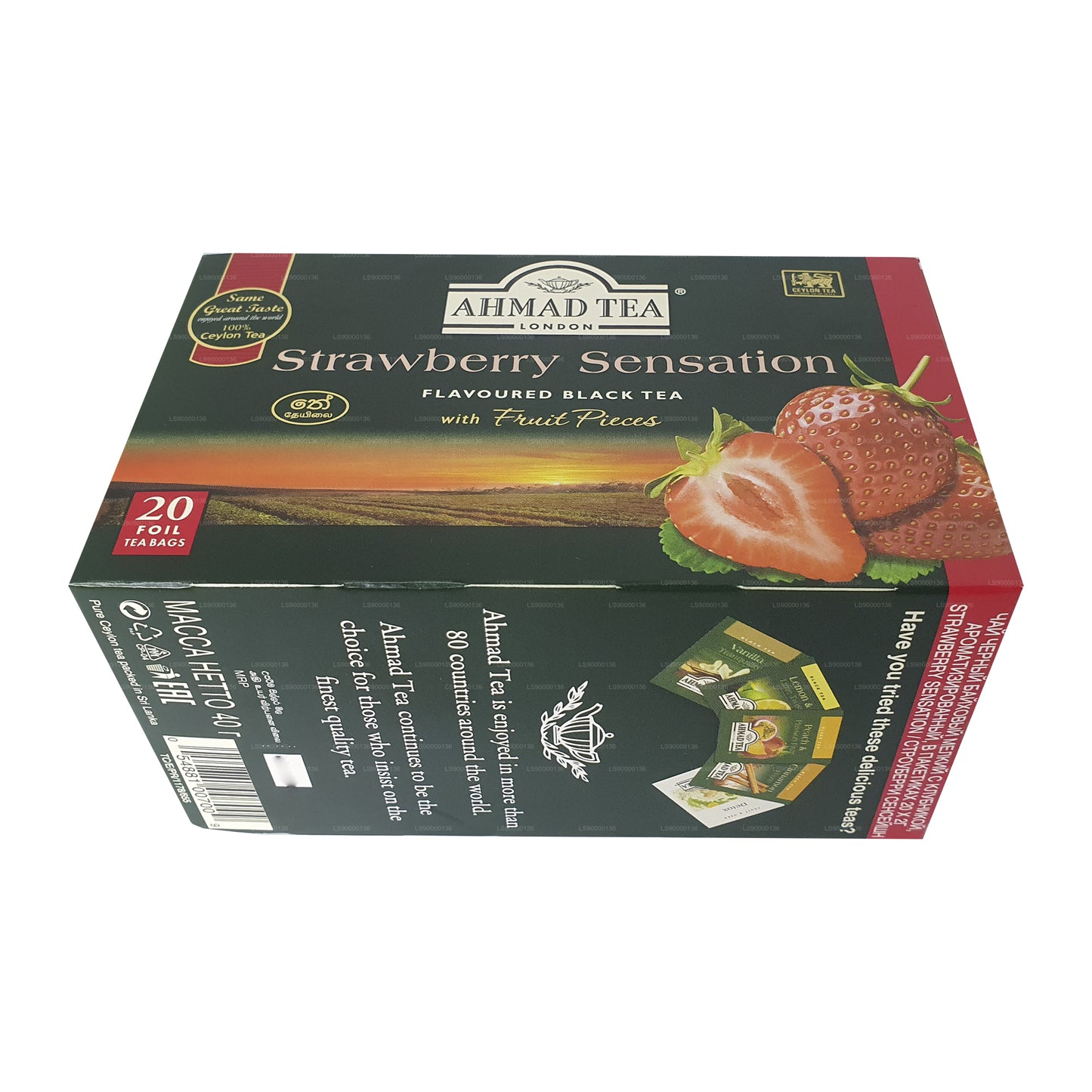 Ahmad Çay Çilek 20 Folyo Çay Poşetleri (40g)