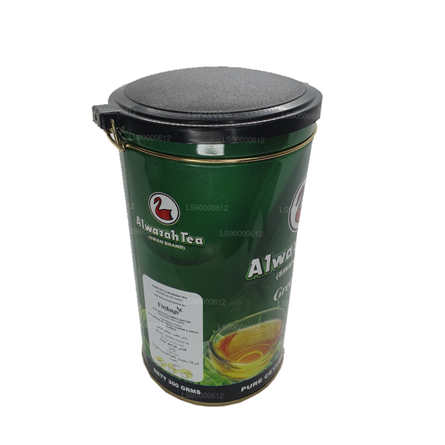Alwazah Saf Seylan Yeşil Çay Kalay (300g)