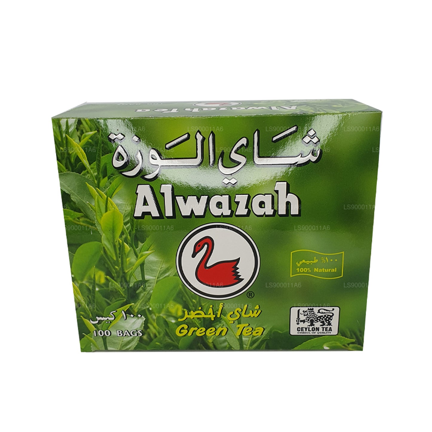 Alwazah Yeşil Çay 100 Çay Poşetleri (200g)