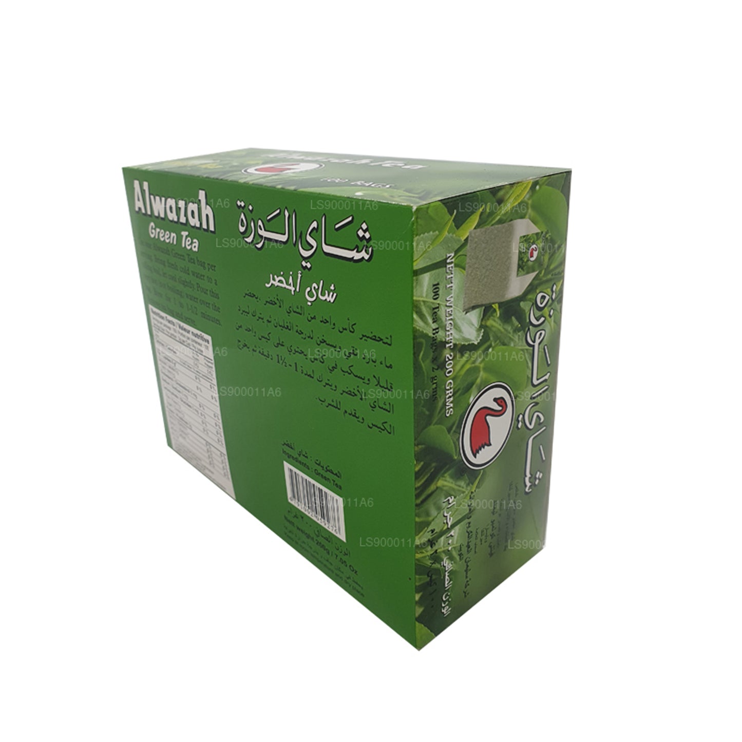 Alwazah Yeşil Çay 100 Çay Poşetleri (200g)