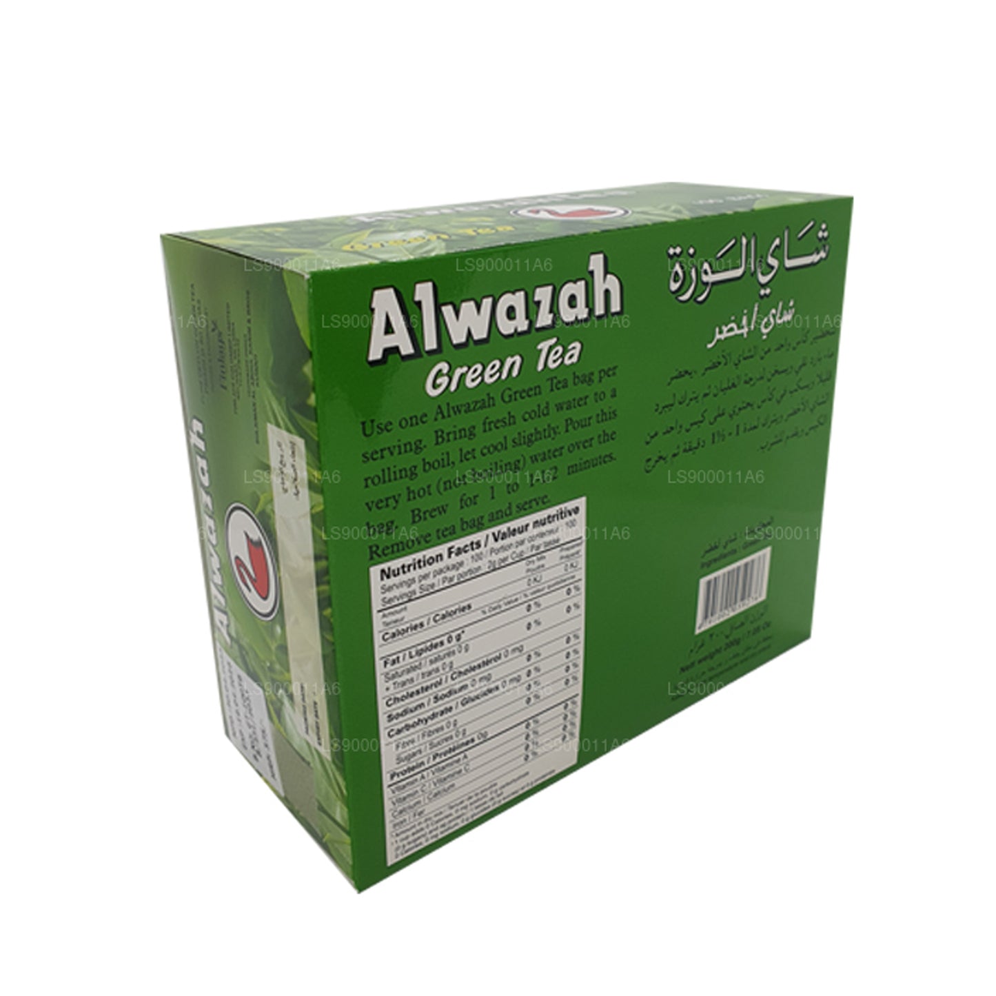 Alwazah Yeşil Çay 100 Çay Poşetleri (200g)