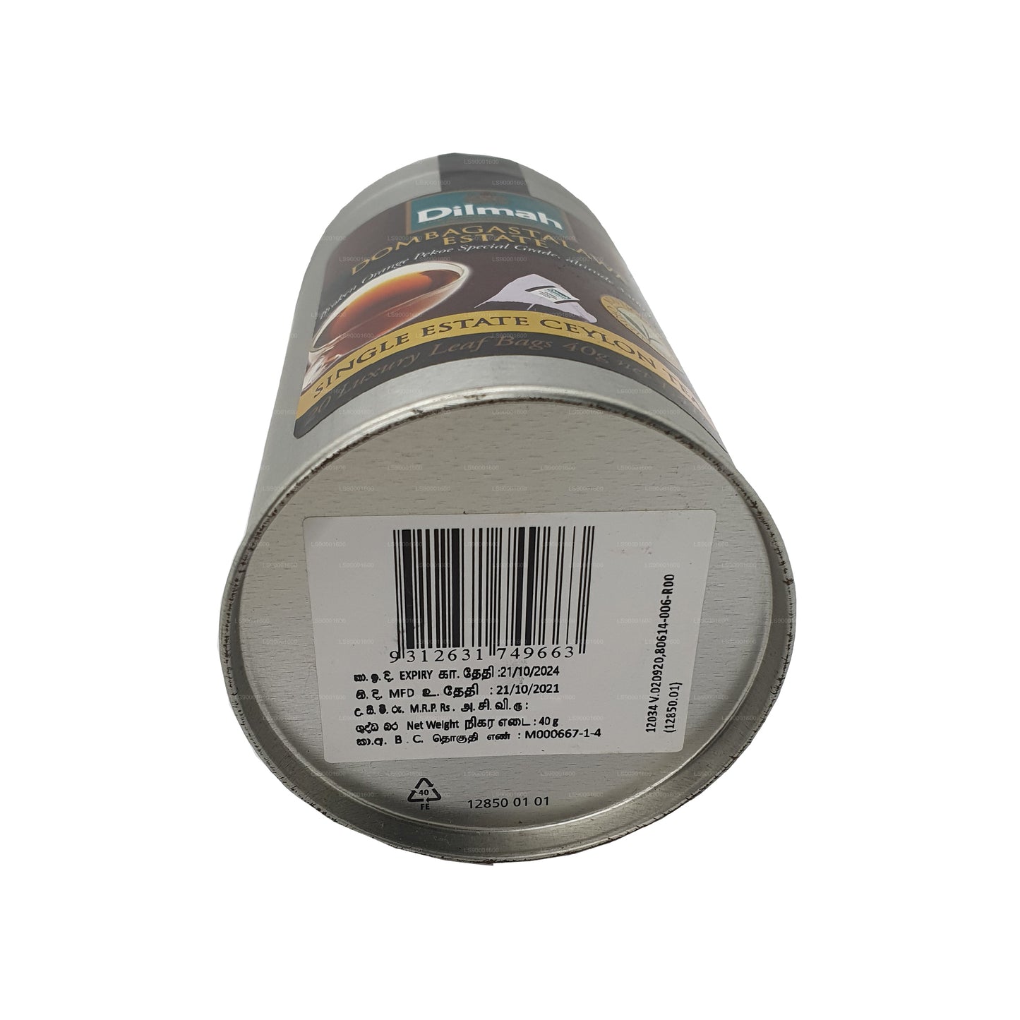 Dilmah Dombagastalawa Tek Emlak Çay Caddy (40g)