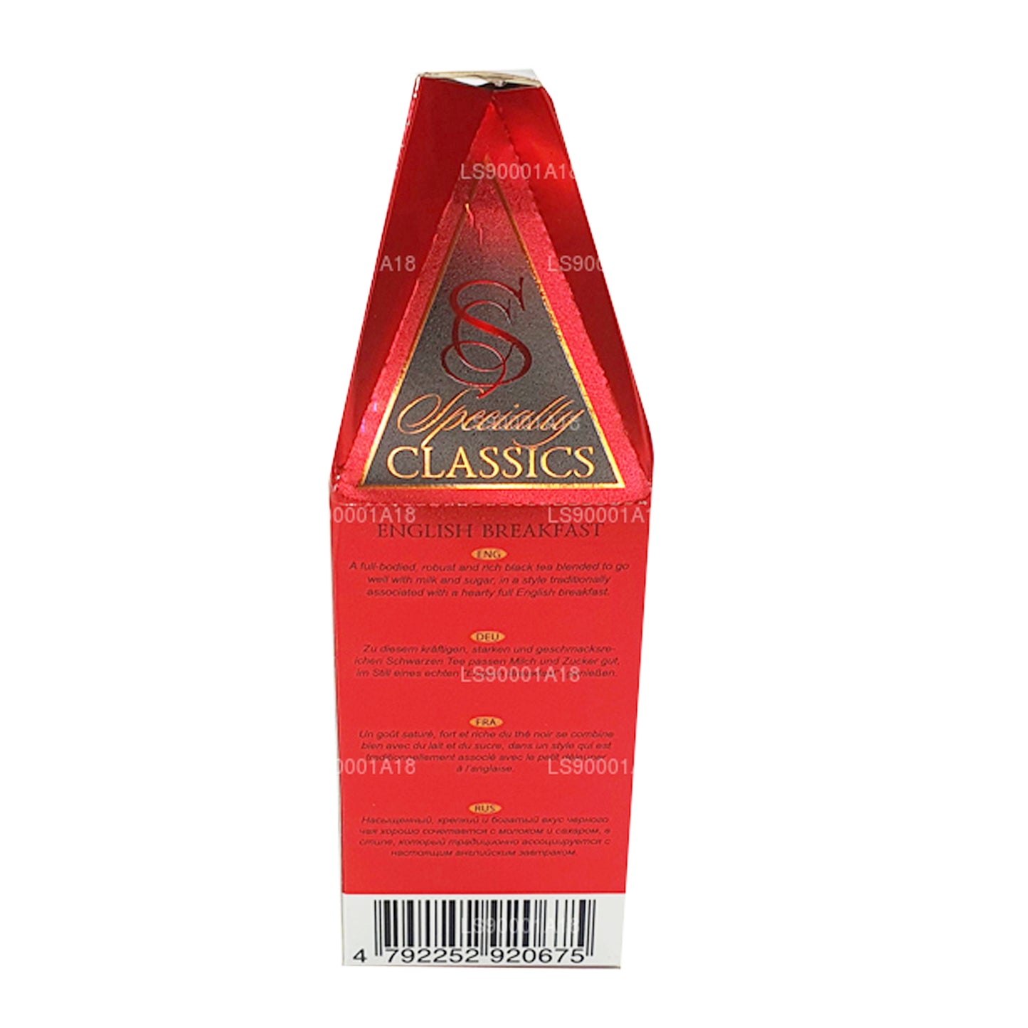 Basilur Specialty Classics İngiliz Kahvaltısı (100g)
