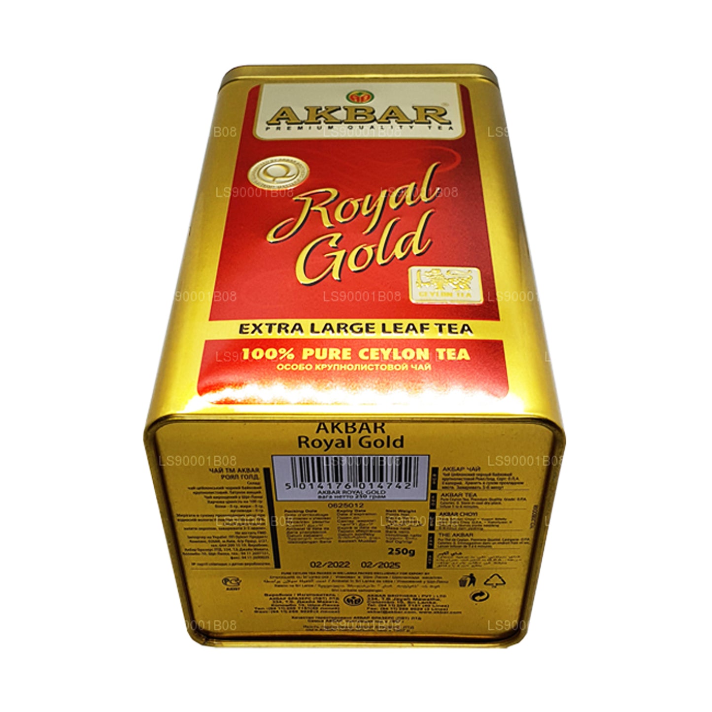 Akbar Royal Gold Kaşıklı (250g)