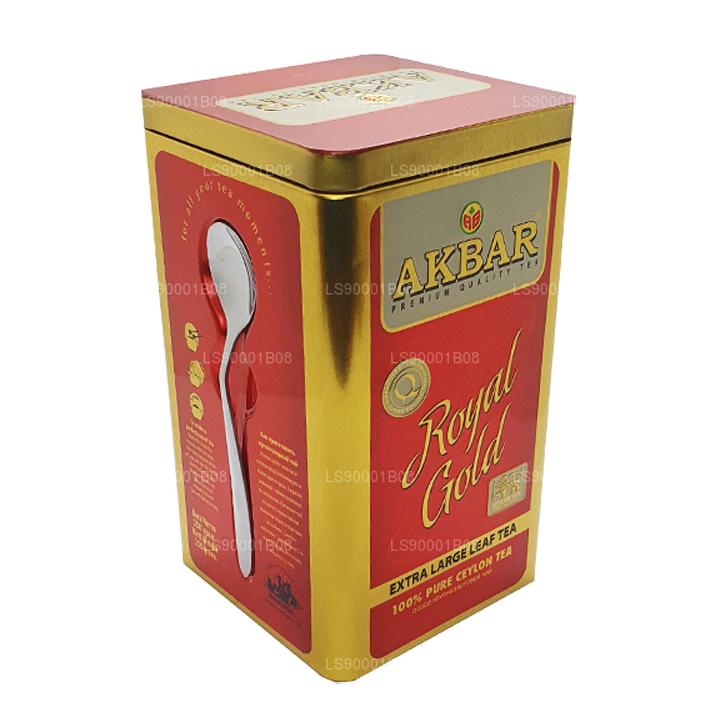 Akbar Royal Gold Kaşıklı (250g)
